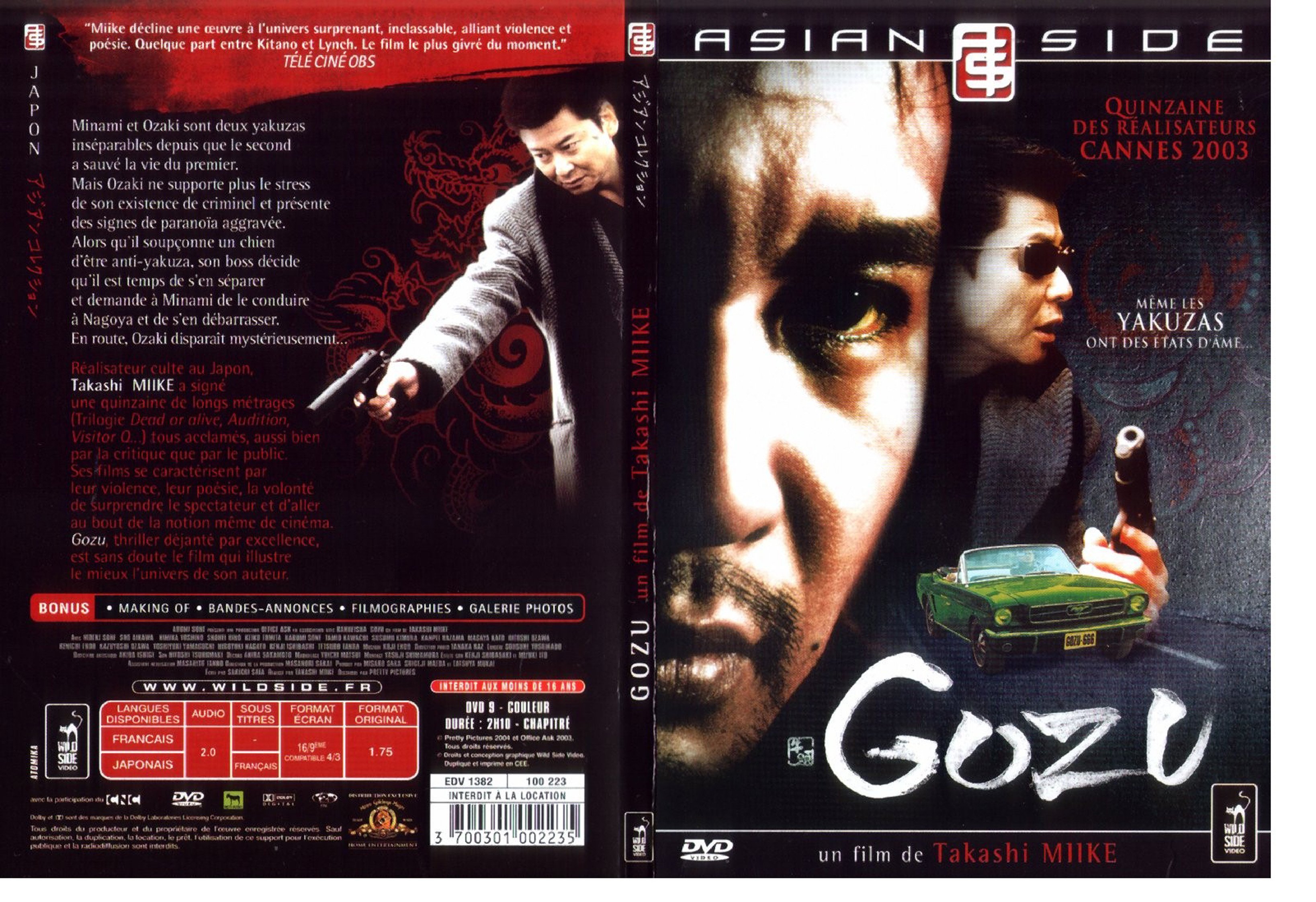 Jaquette DVD Gozu