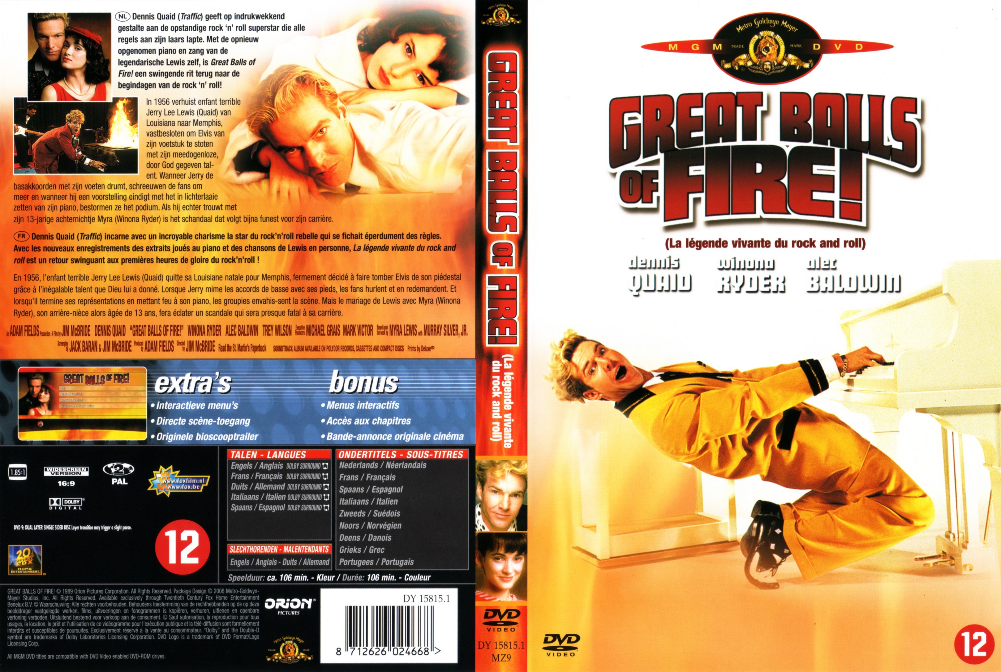 Jaquette DVD Great balls of fire