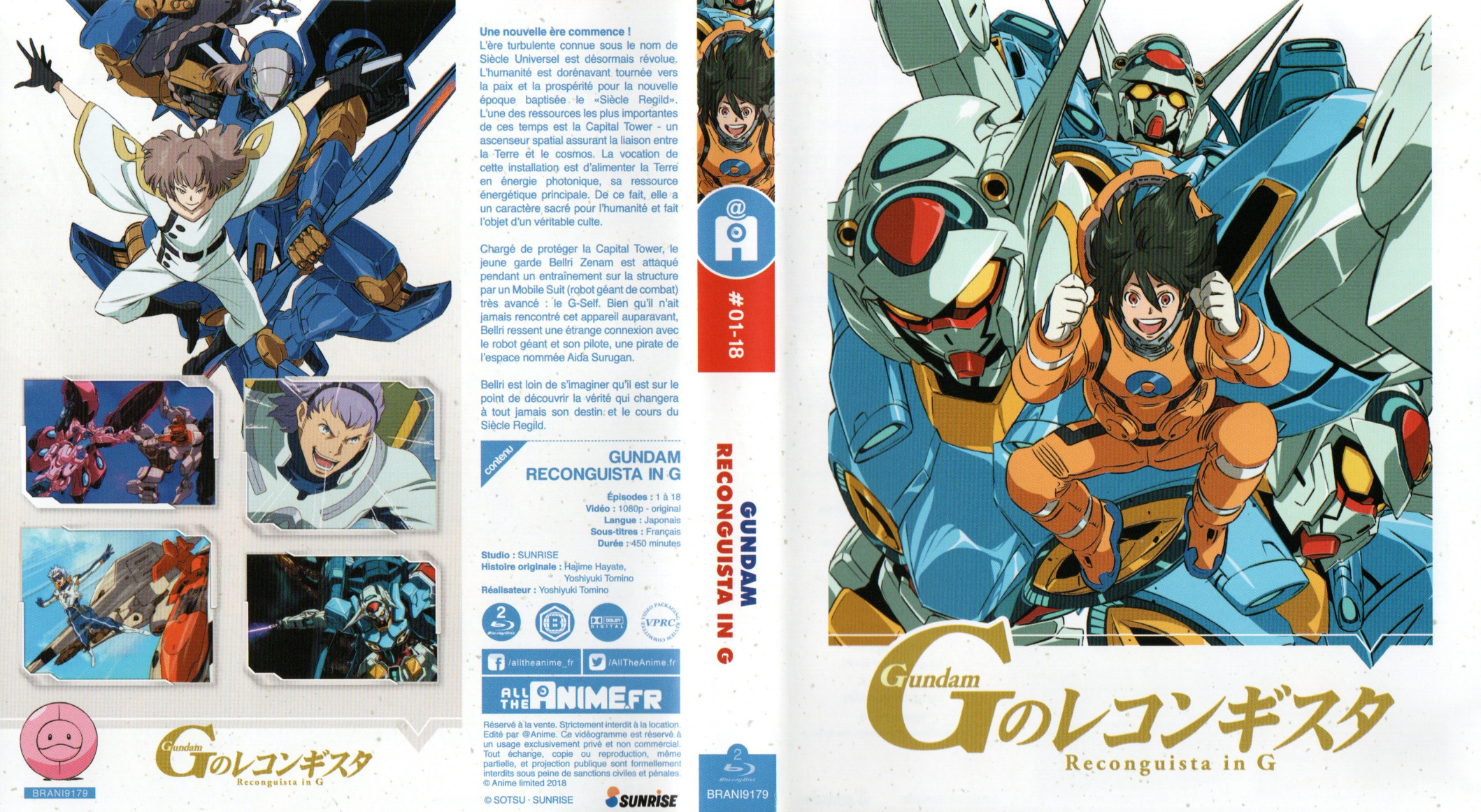 Jaquette DVD Gundam Reconguista in G vol 1 v1 (BLU-RAY)
