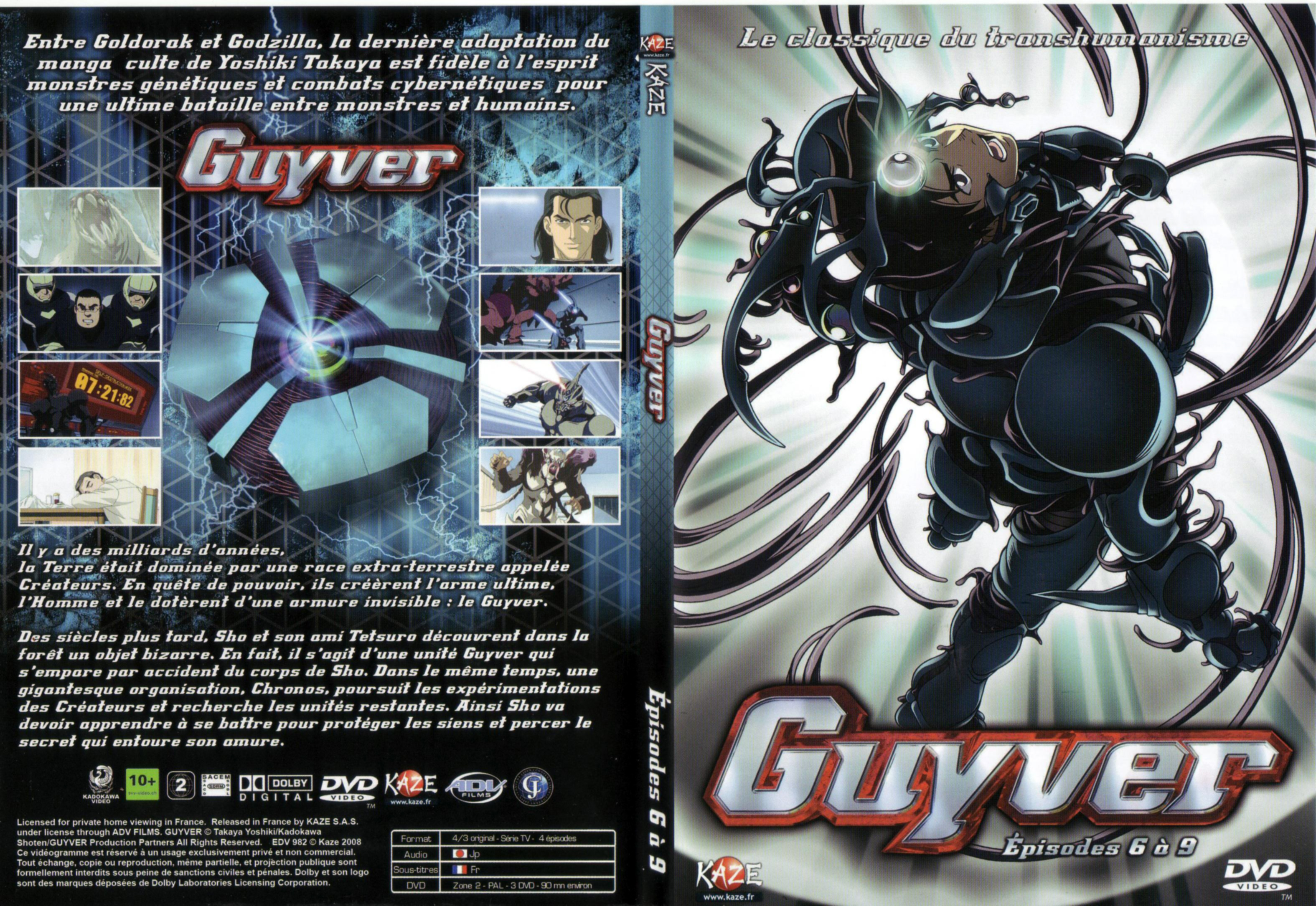 Jaquette DVD Guyver vol 02