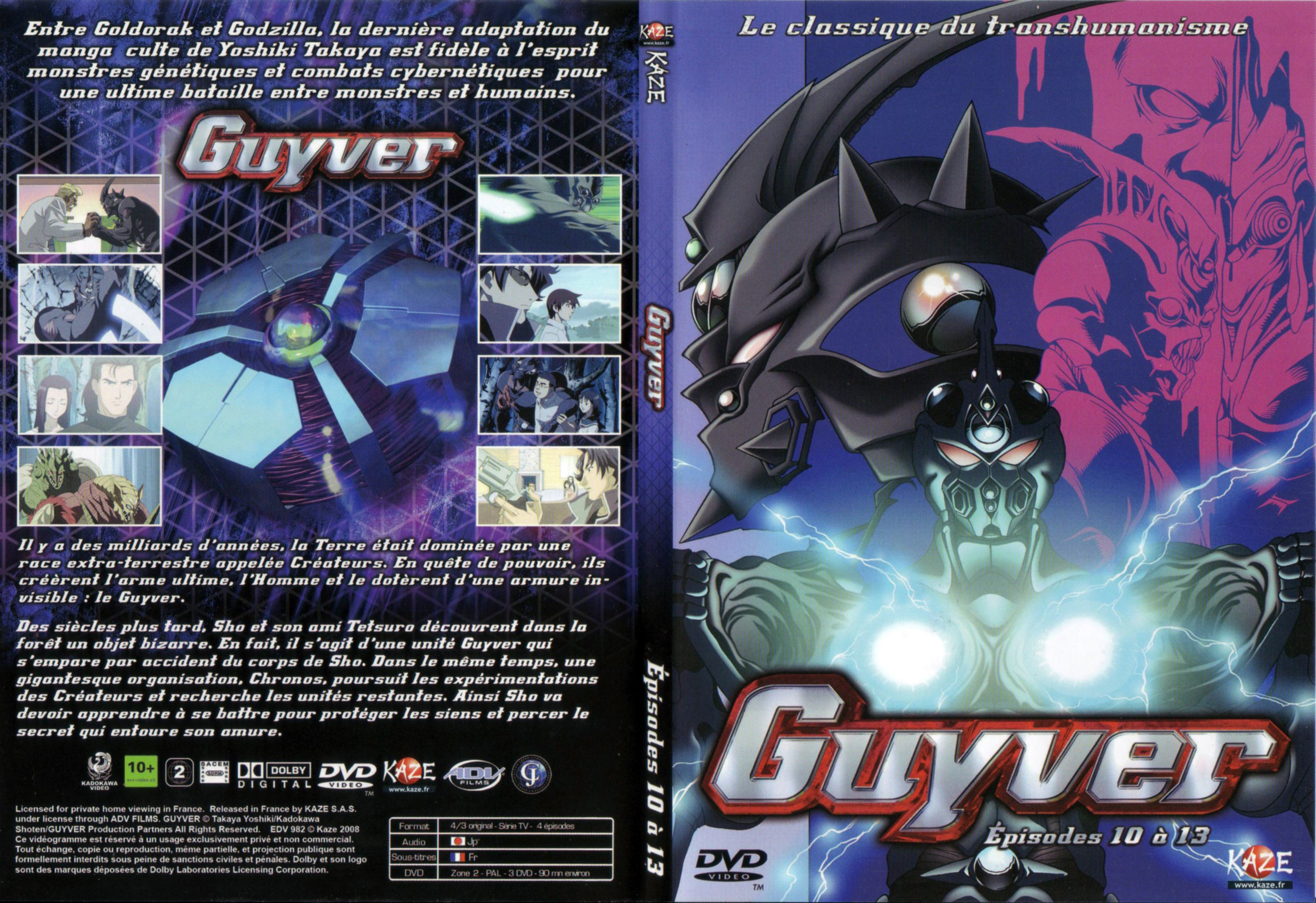 Jaquette DVD Guyver vol 03