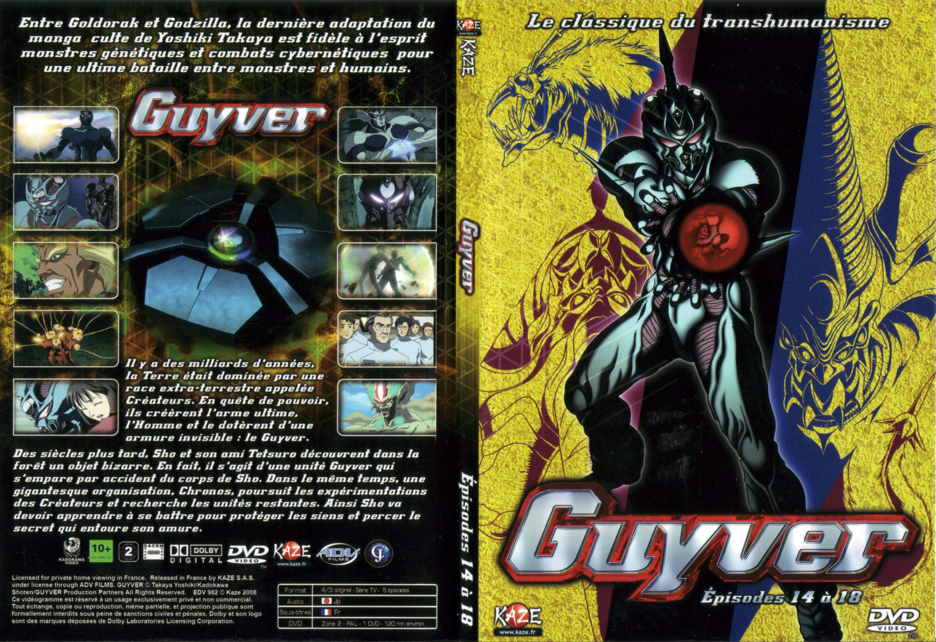 Jaquette DVD Guyver vol 04
