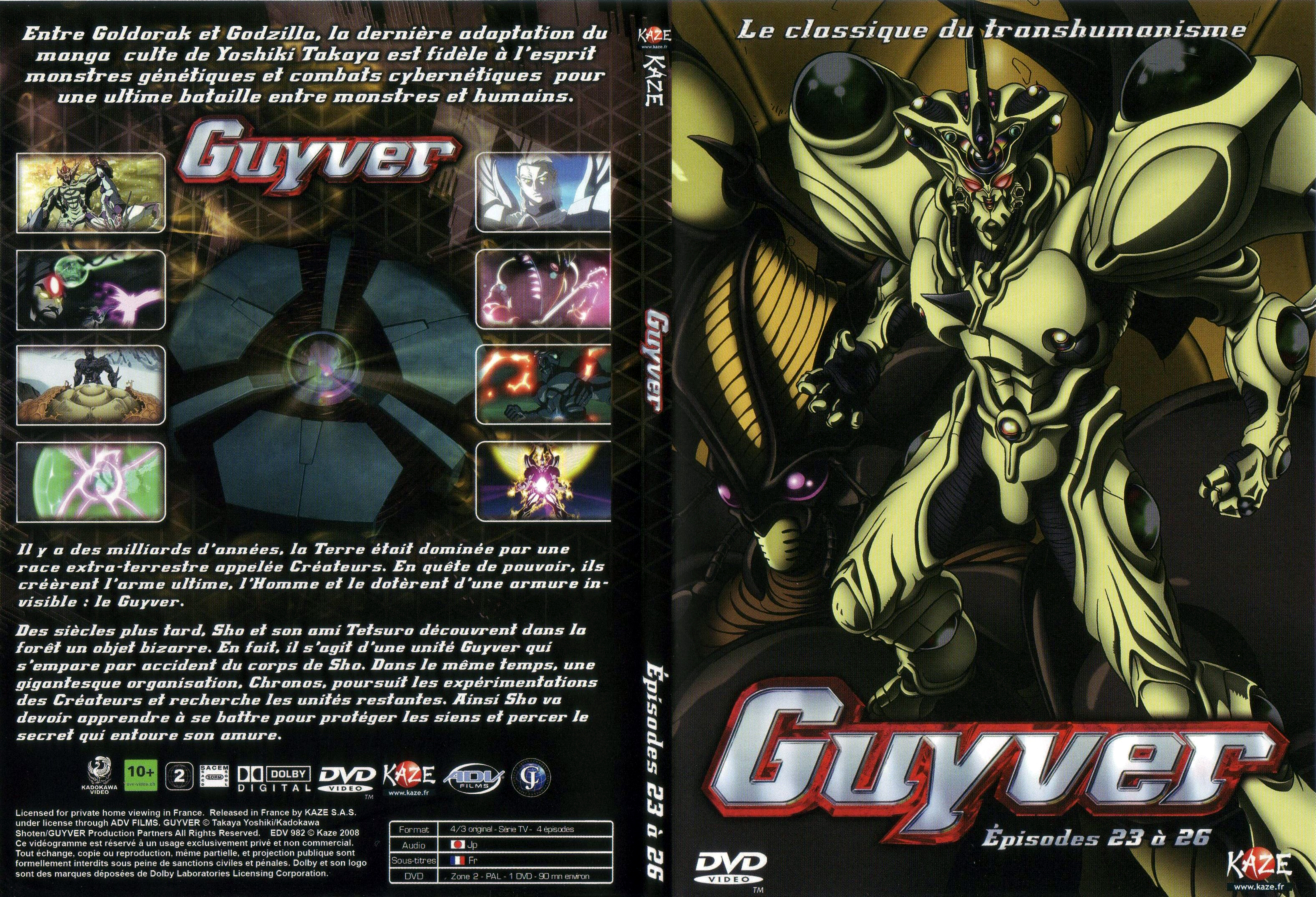 Jaquette DVD Guyver vol 06
