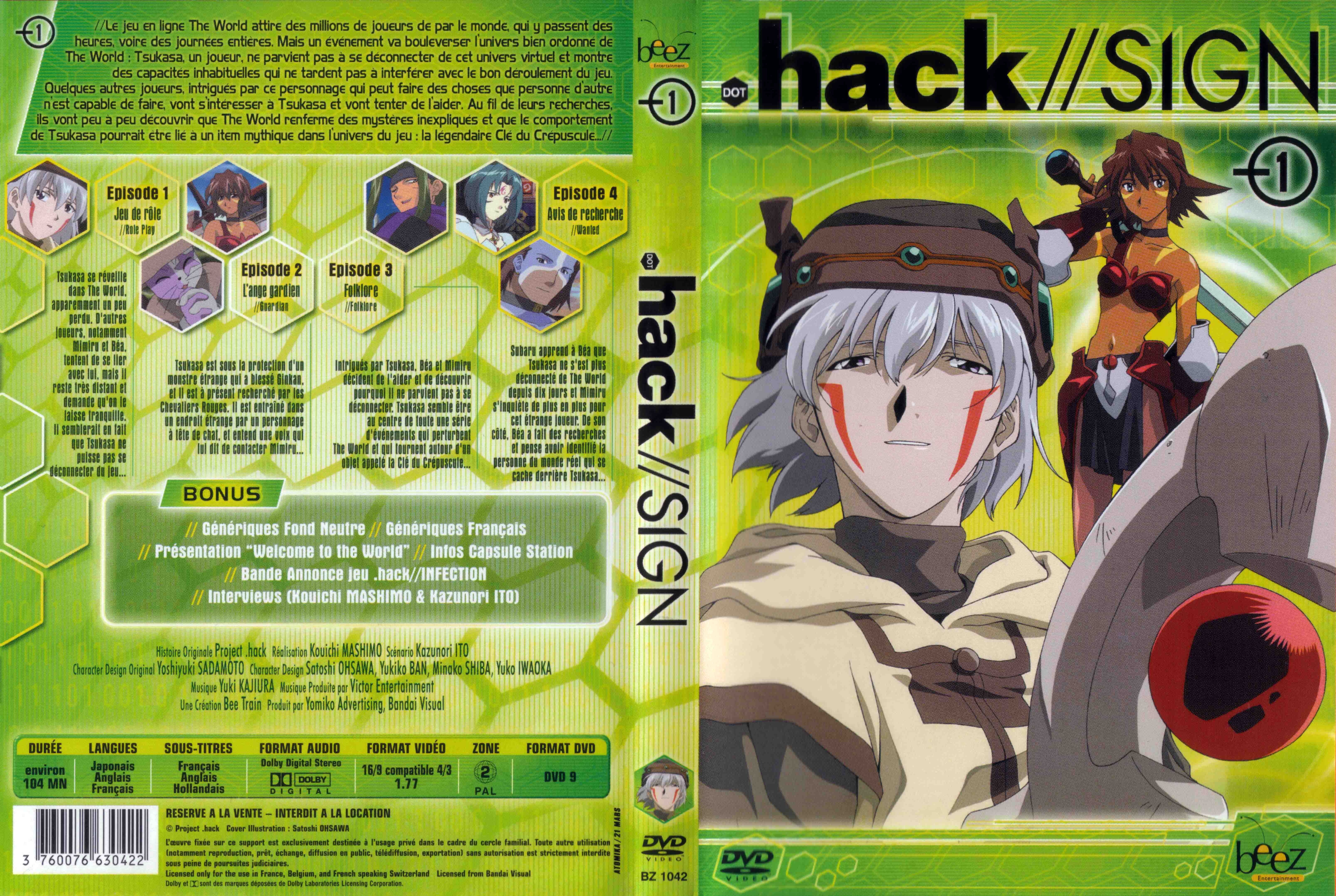 Jaquette DVD Hack vol 1