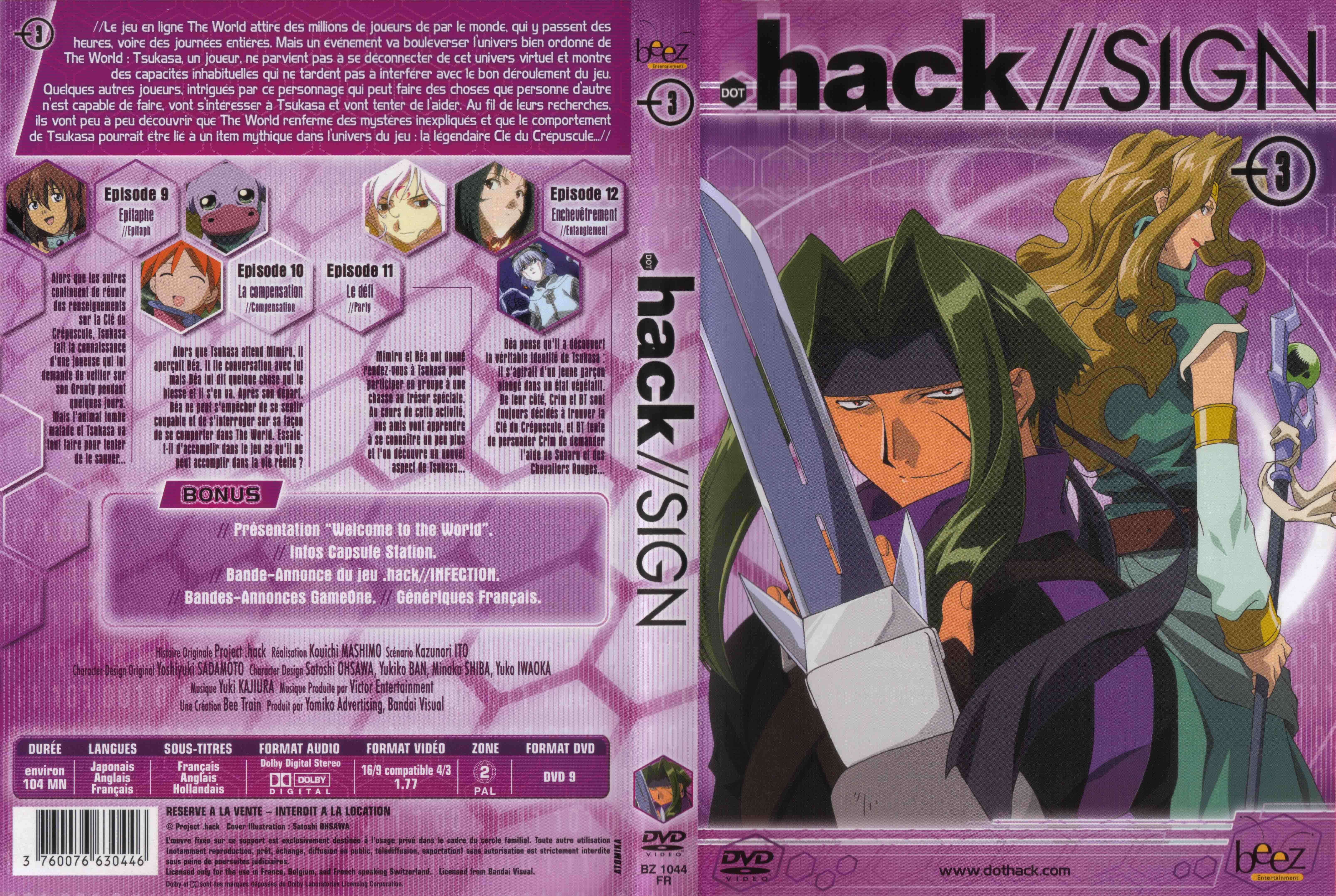 Jaquette DVD Hack vol 3