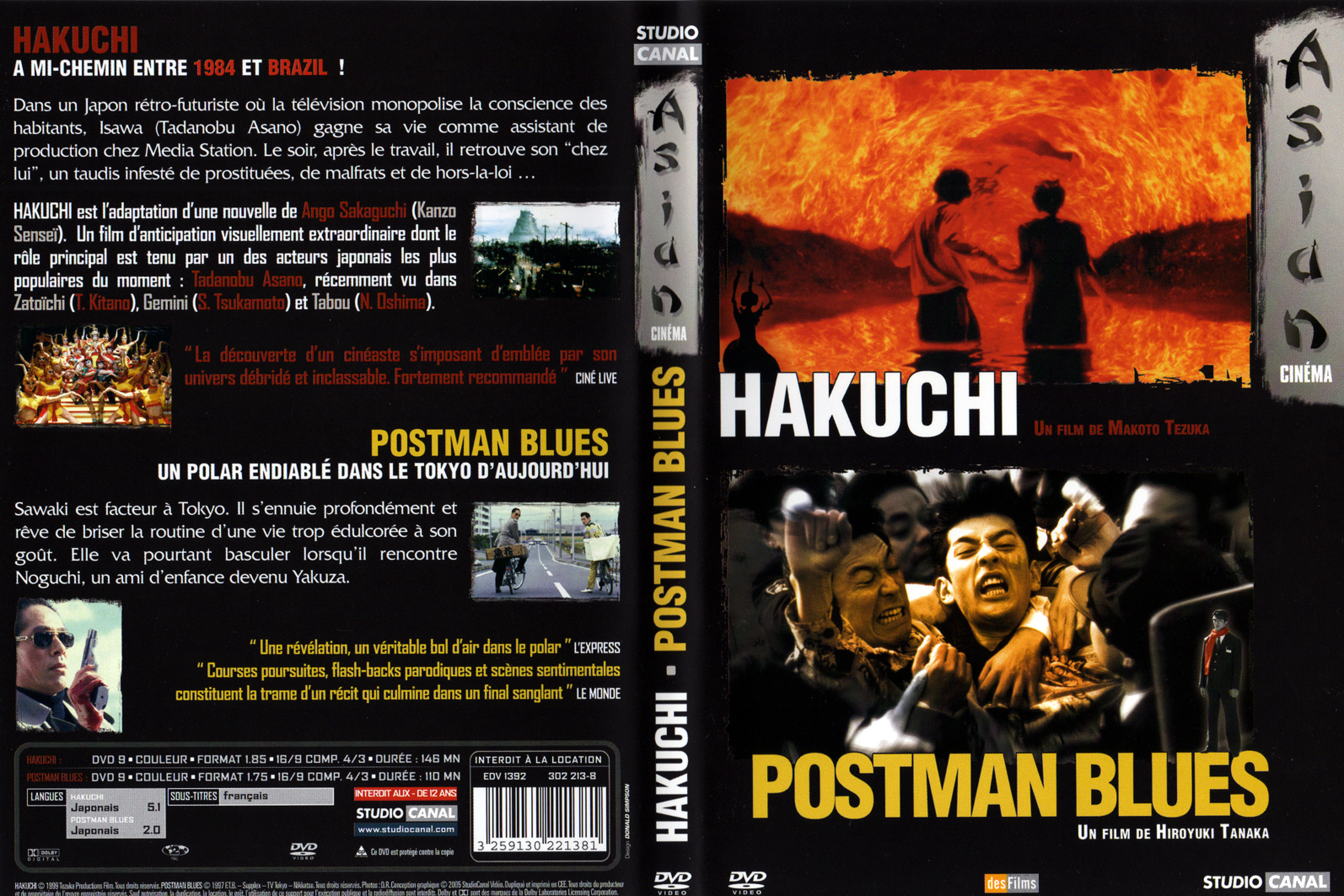 Jaquette DVD Hakuchi + Postman blues