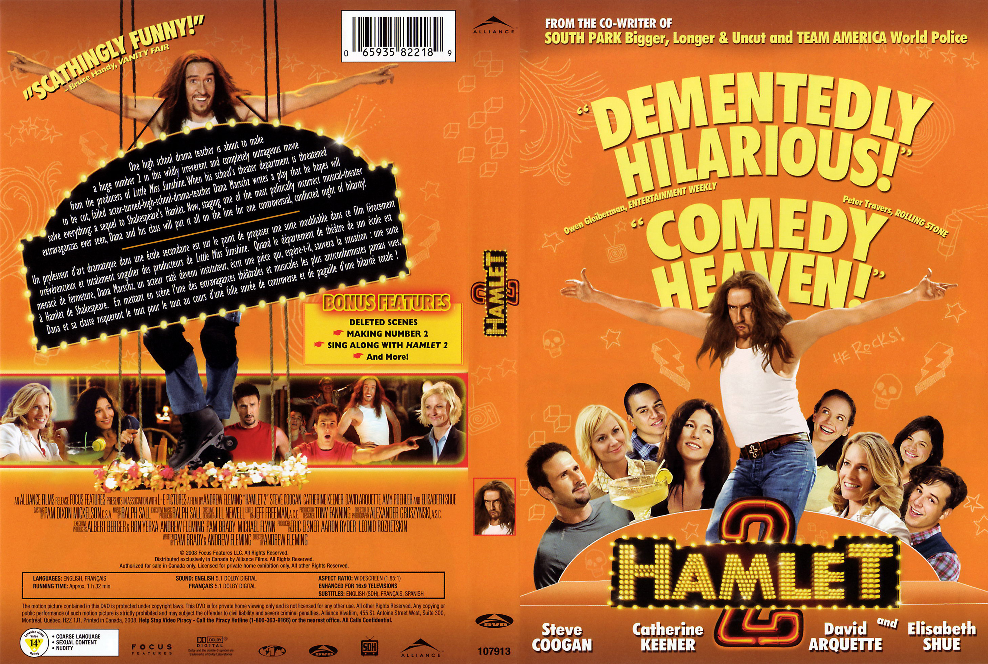 Jaquette DVD Hamlet 2 (Canadienne)