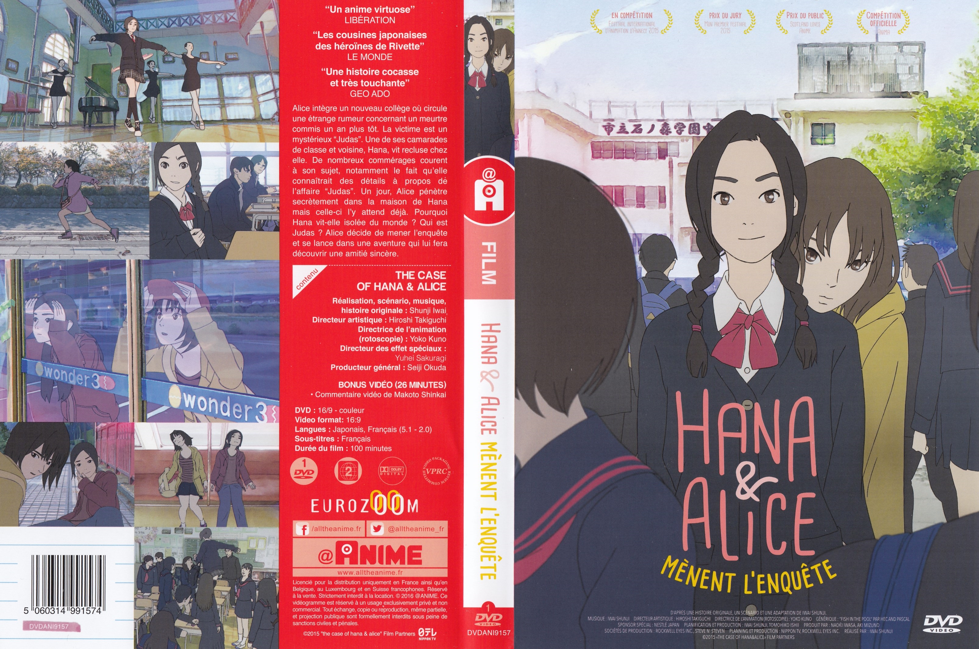 Jaquette DVD Hana et Alice mnent l