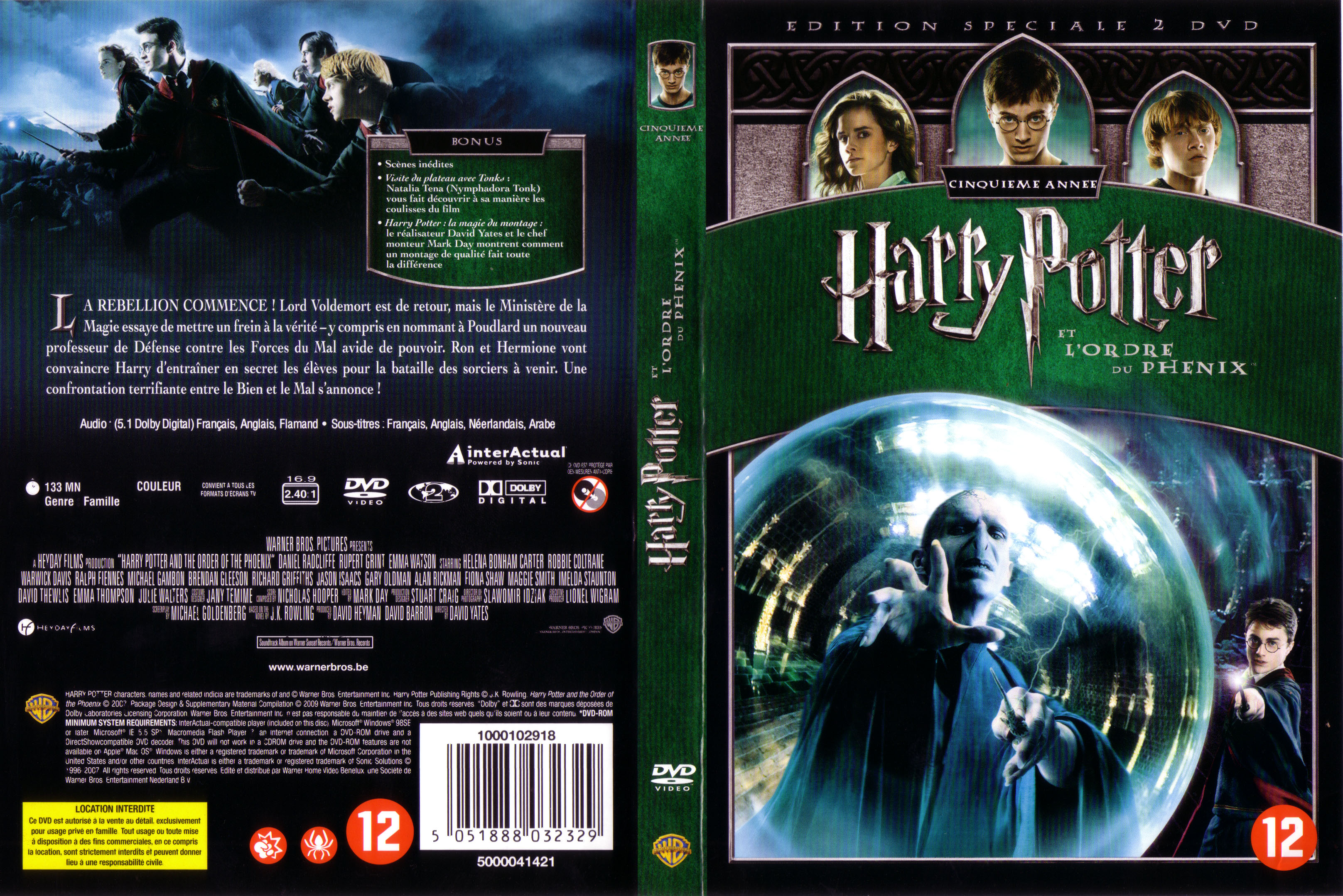 Jaquette DVD Harry Potter et l