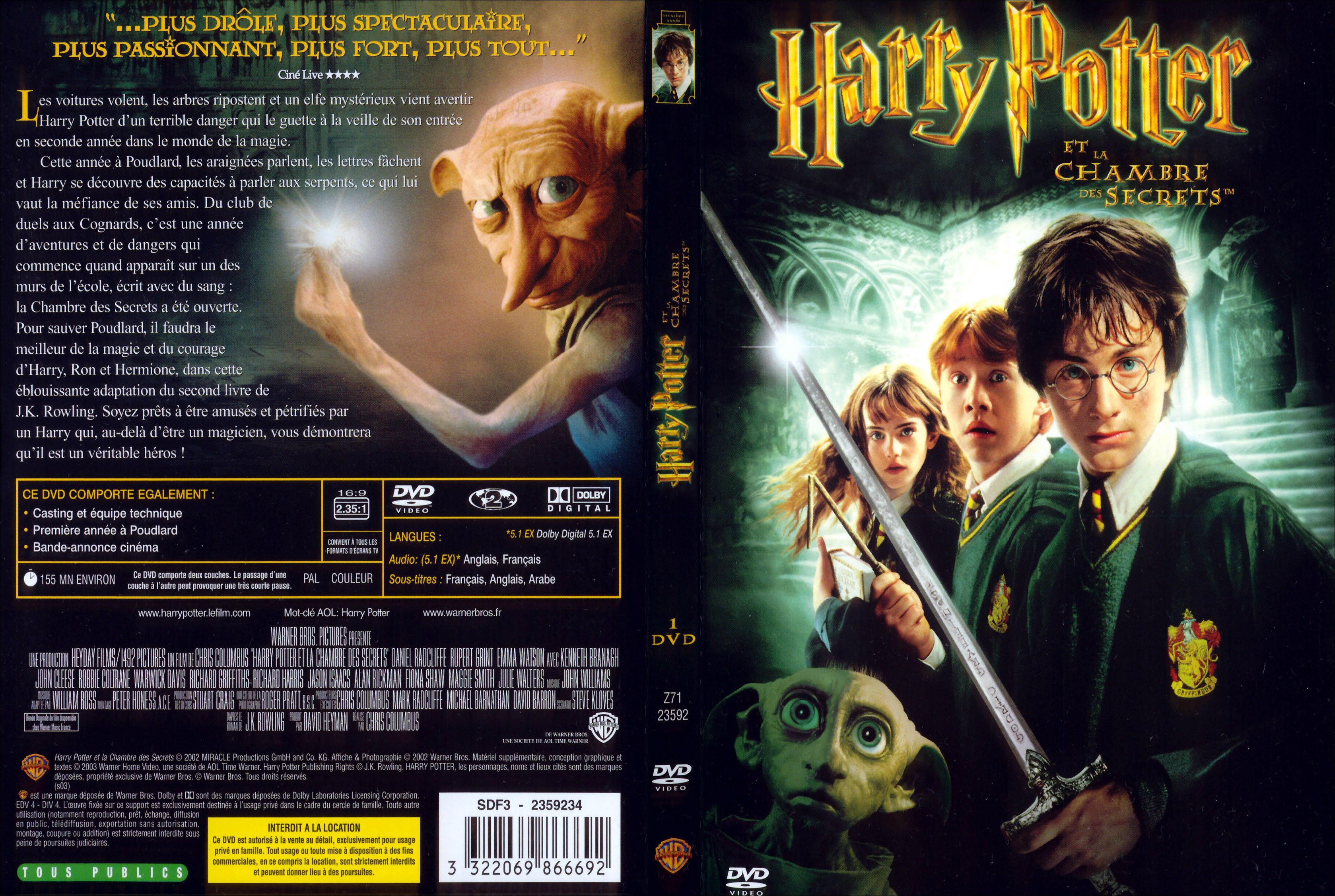 Jaquette DVD Harry Potter et la chambre des secrets
