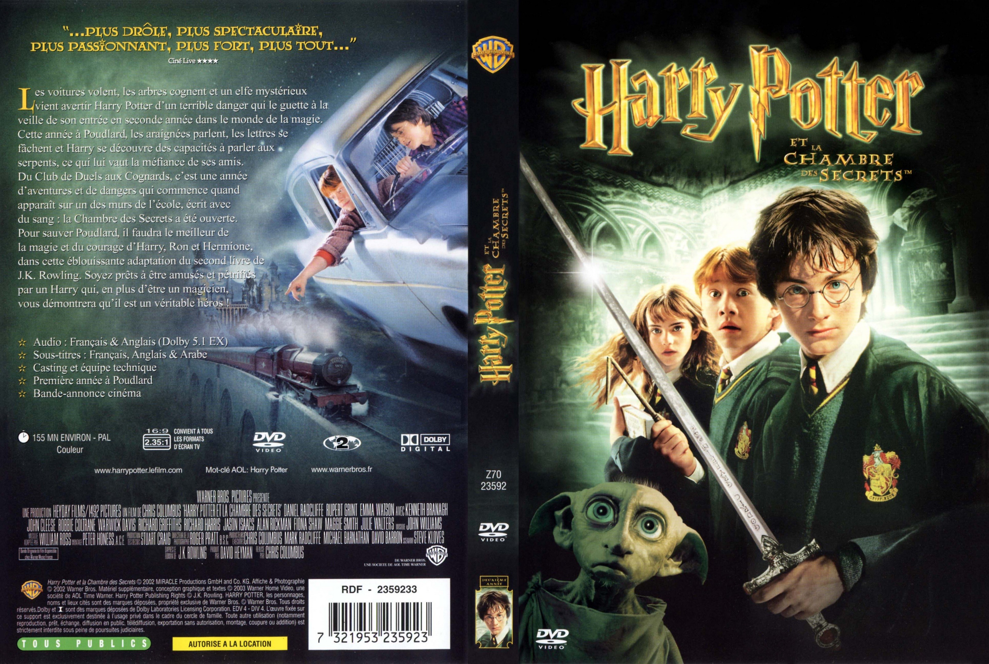 Jaquette DVD Harry Potter et la chambre des secrets v3