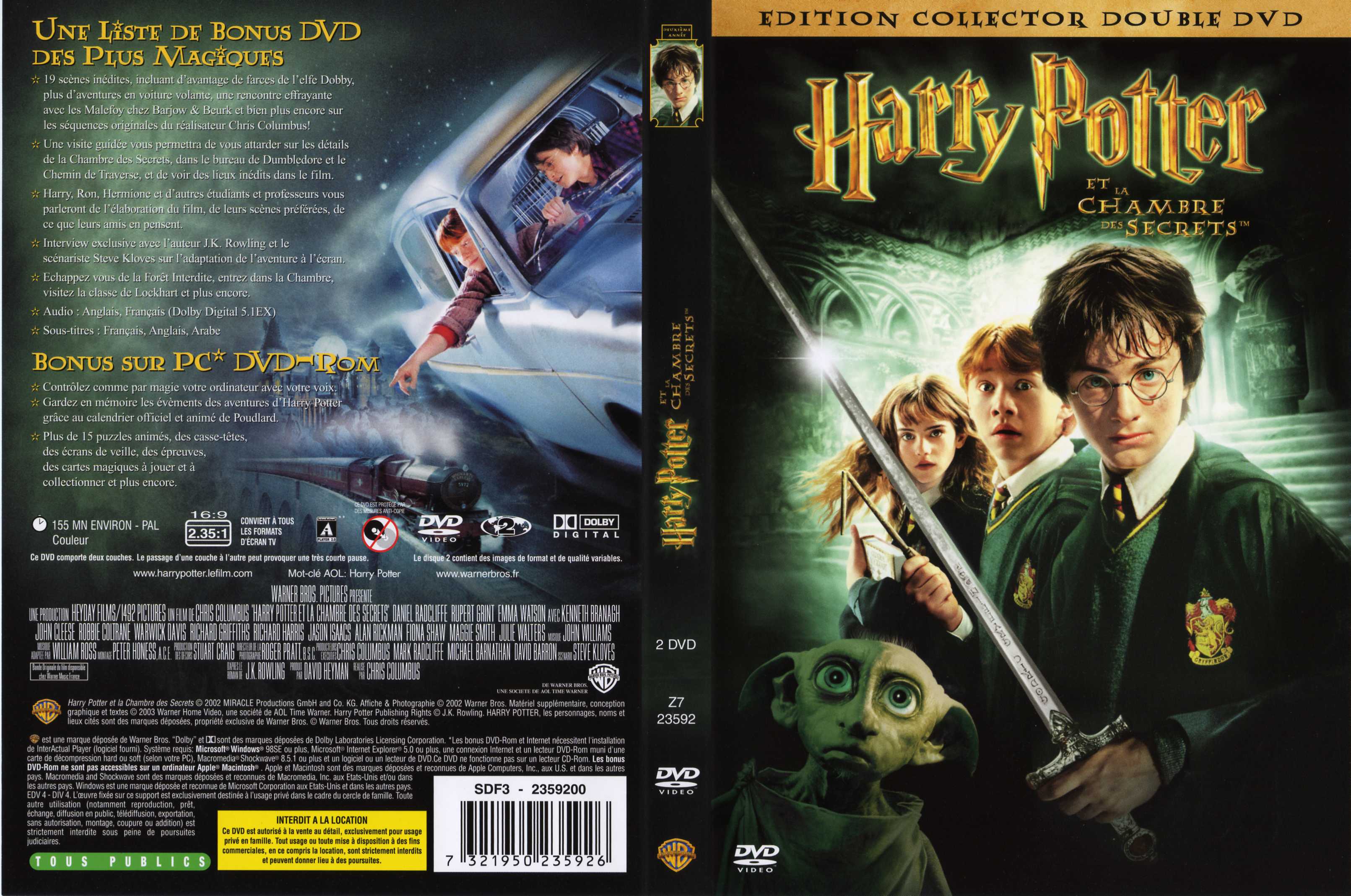 Jaquette DVD Harry Potter et la chambre des secrets v4