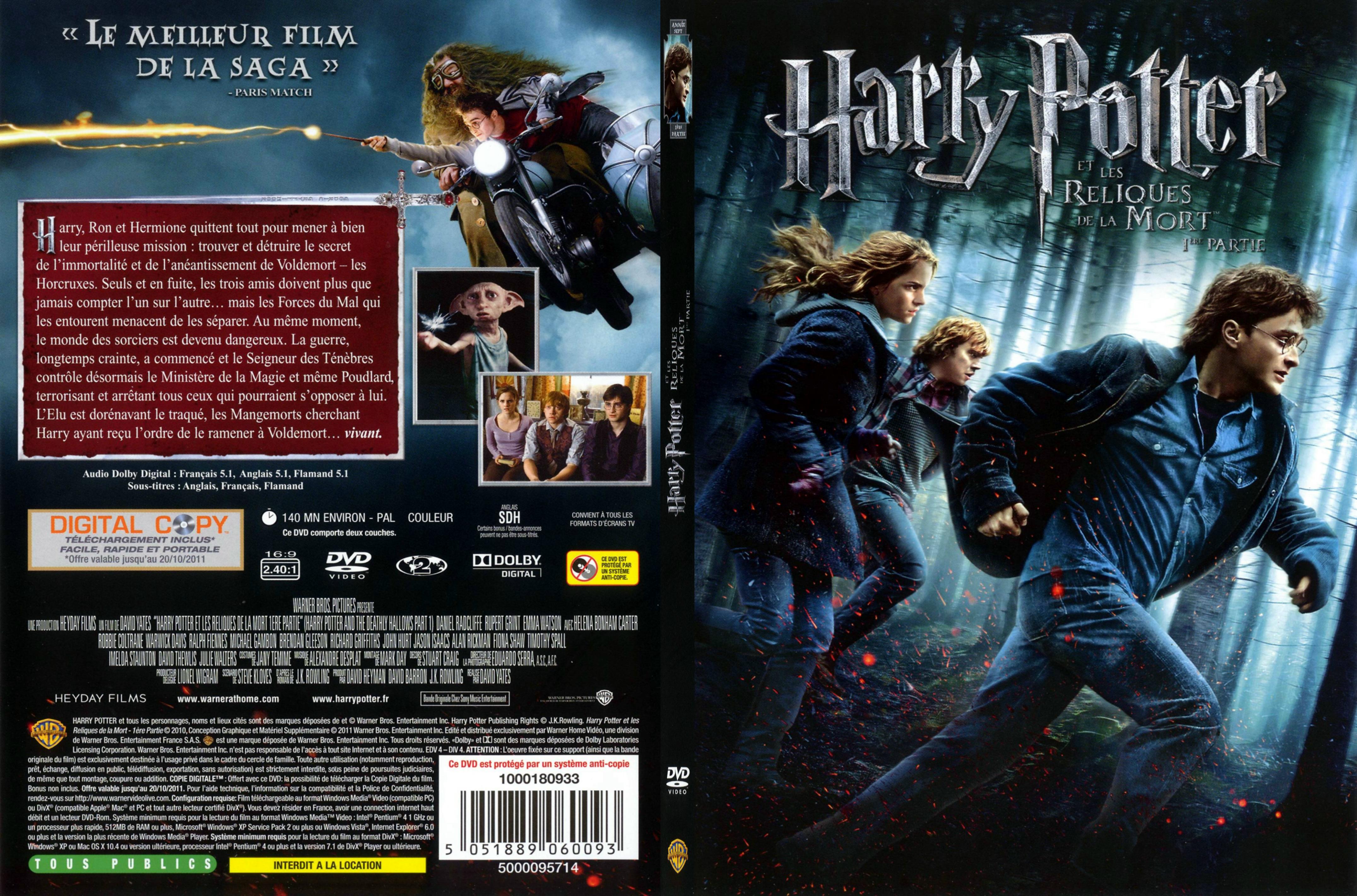 Jaquette DVD Harry Potter et les reliques de la mort - 1re partie - SLIM