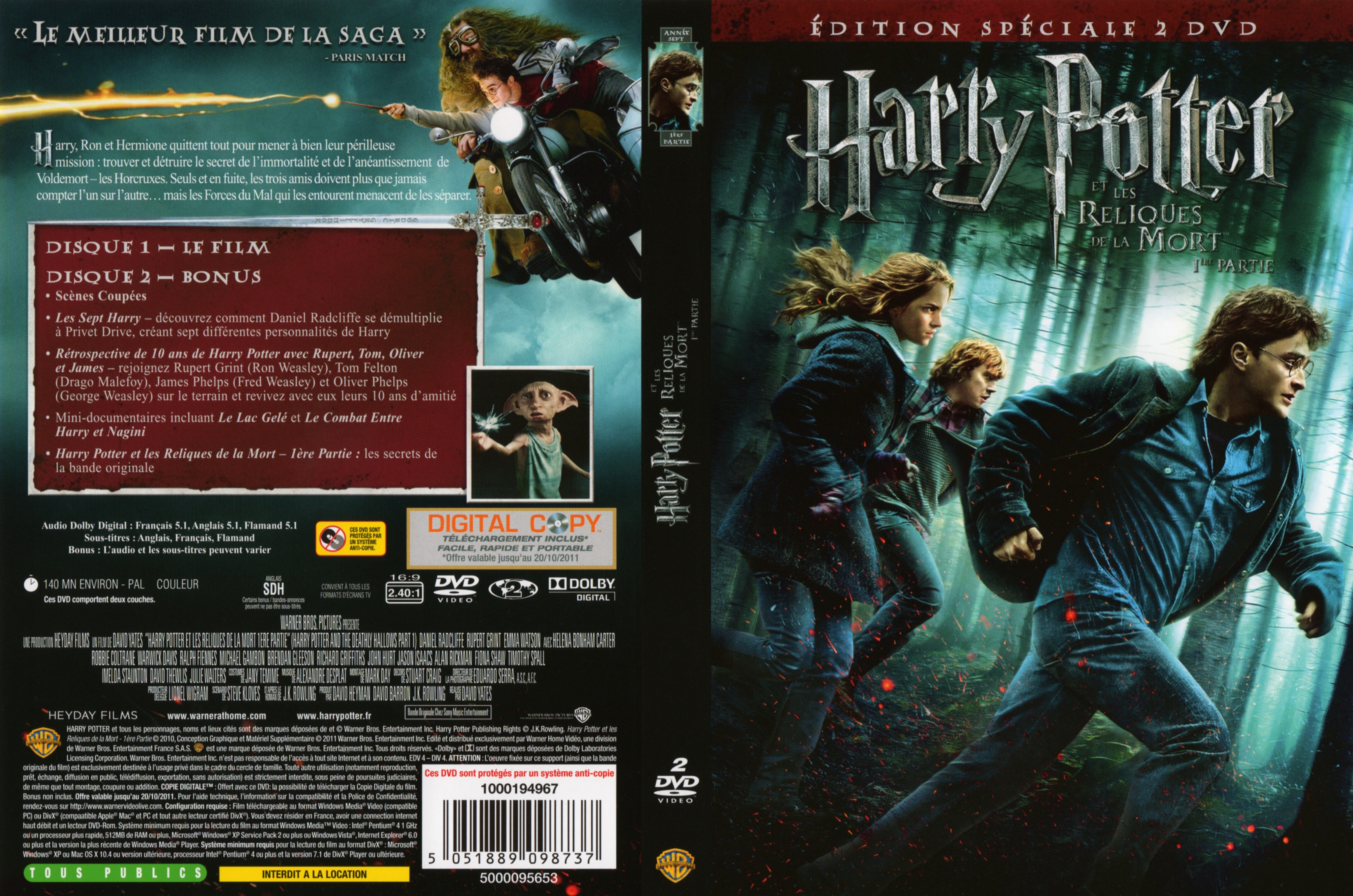 Jaquette DVD Harry Potter et les reliques de la mort - 1re partie v2