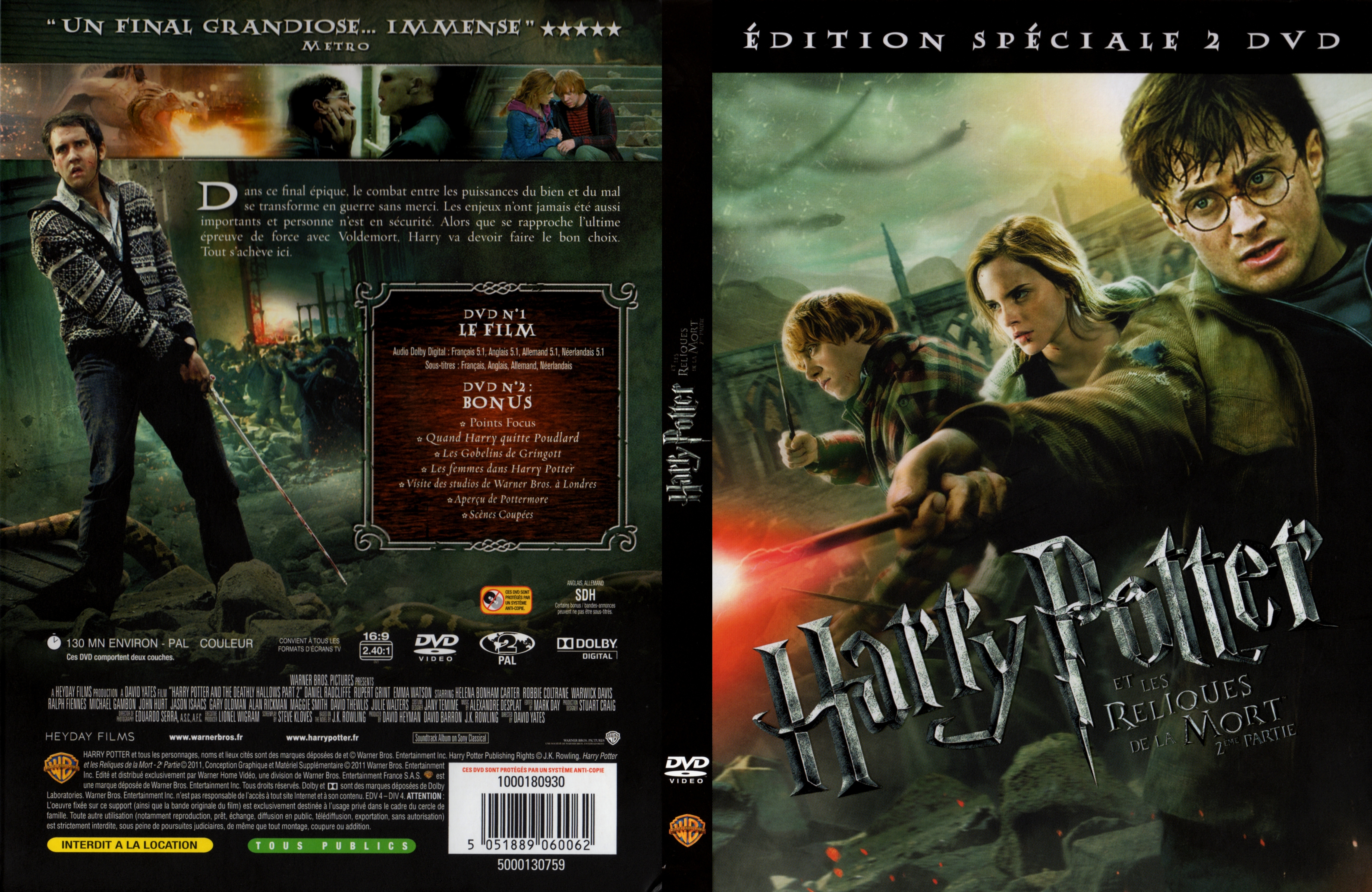 Jaquette DVD Harry Potter et les reliques de la mort - 2me partie