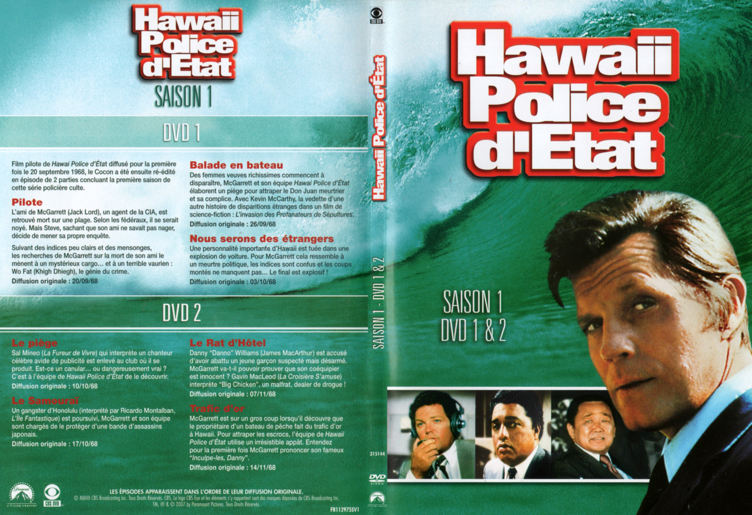 Jaquette DVD Hawaii police d