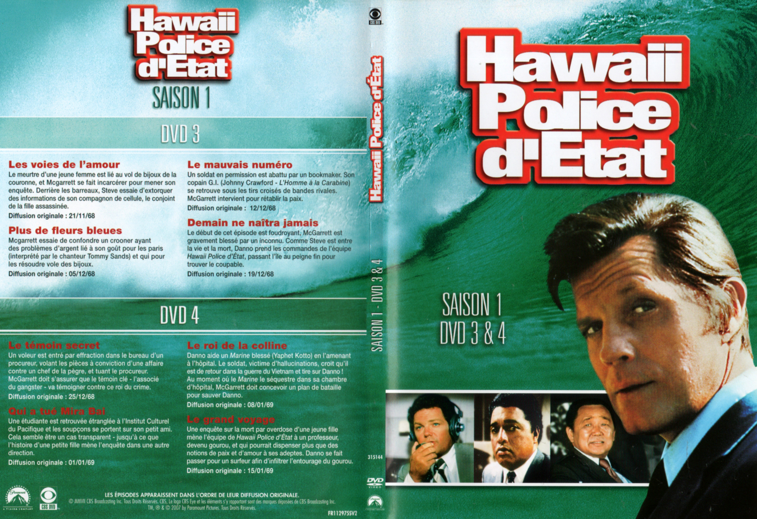 Jaquette DVD Hawaii police d