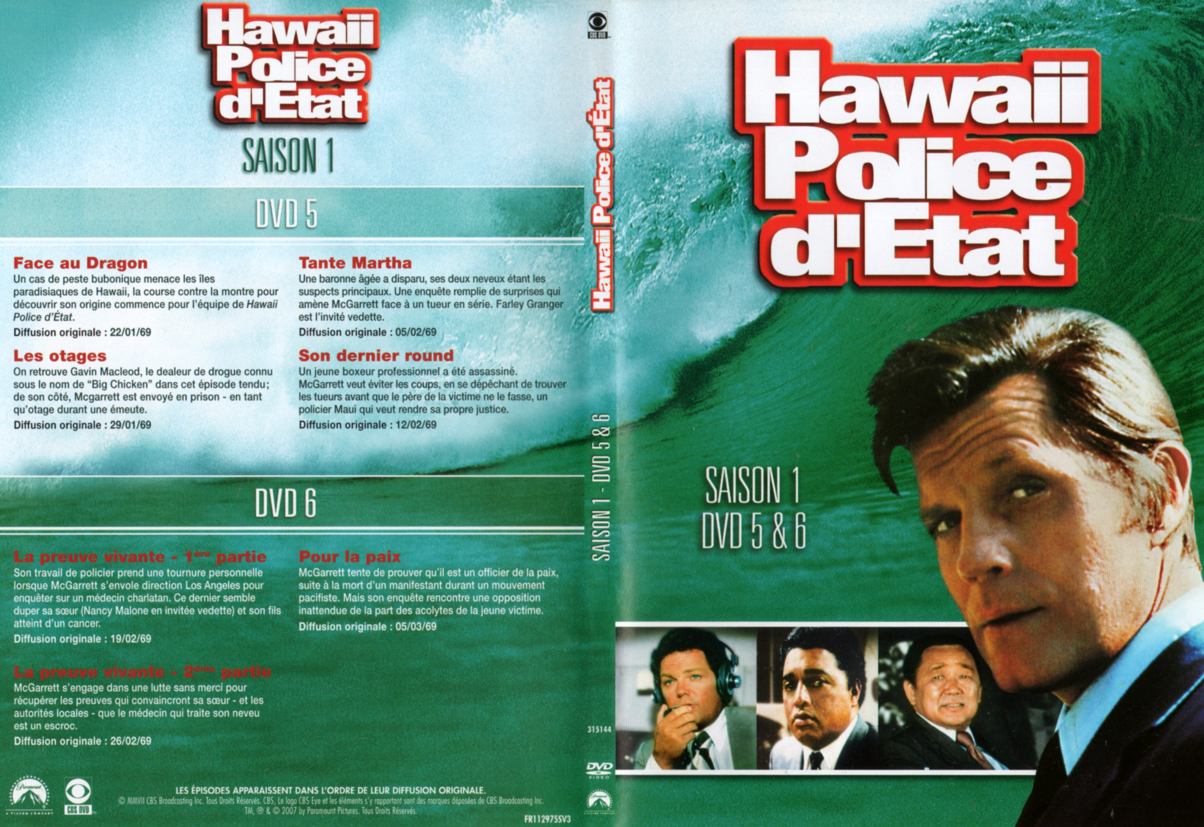 Jaquette DVD Hawaii police d