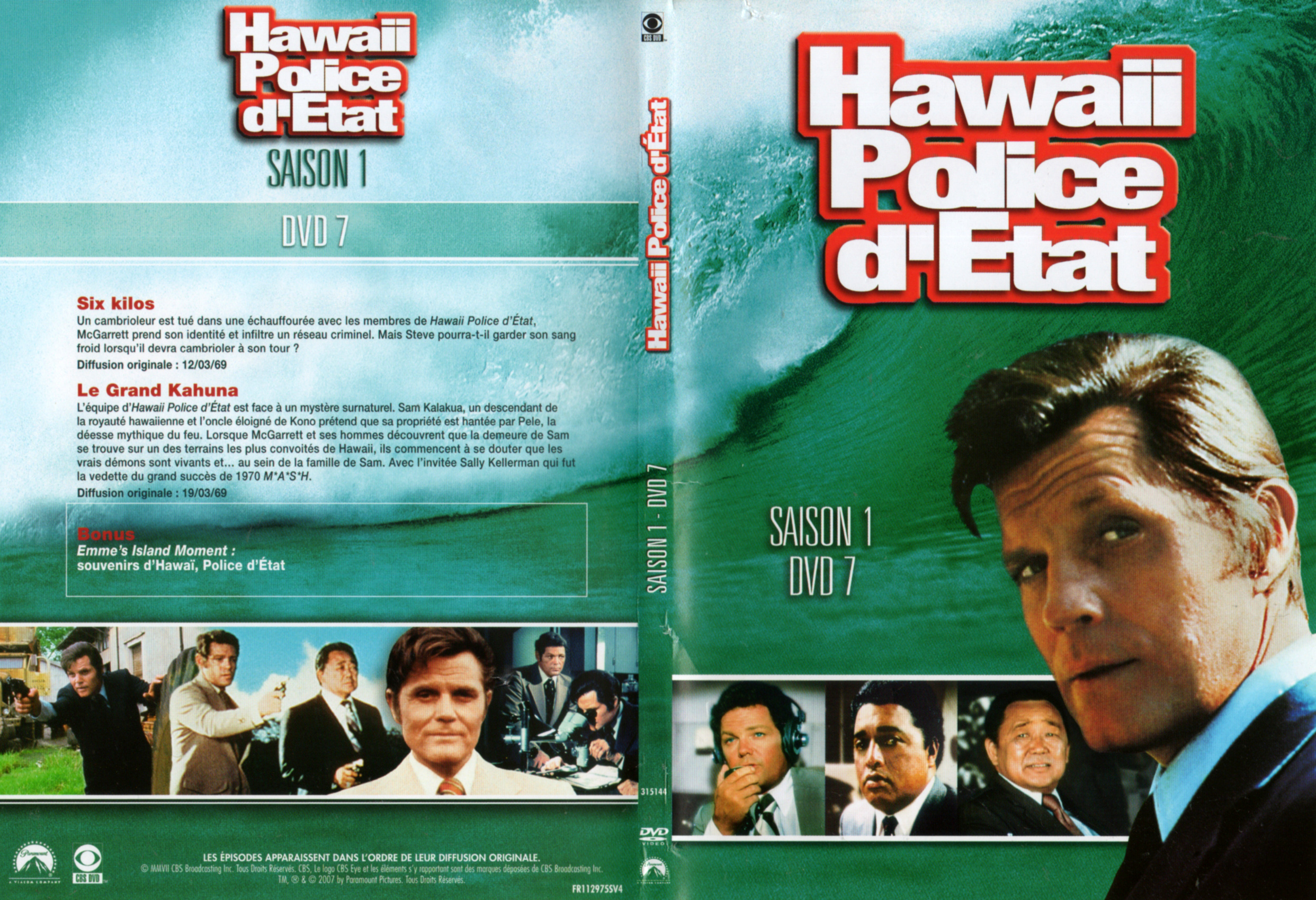 Jaquette DVD Hawaii police d