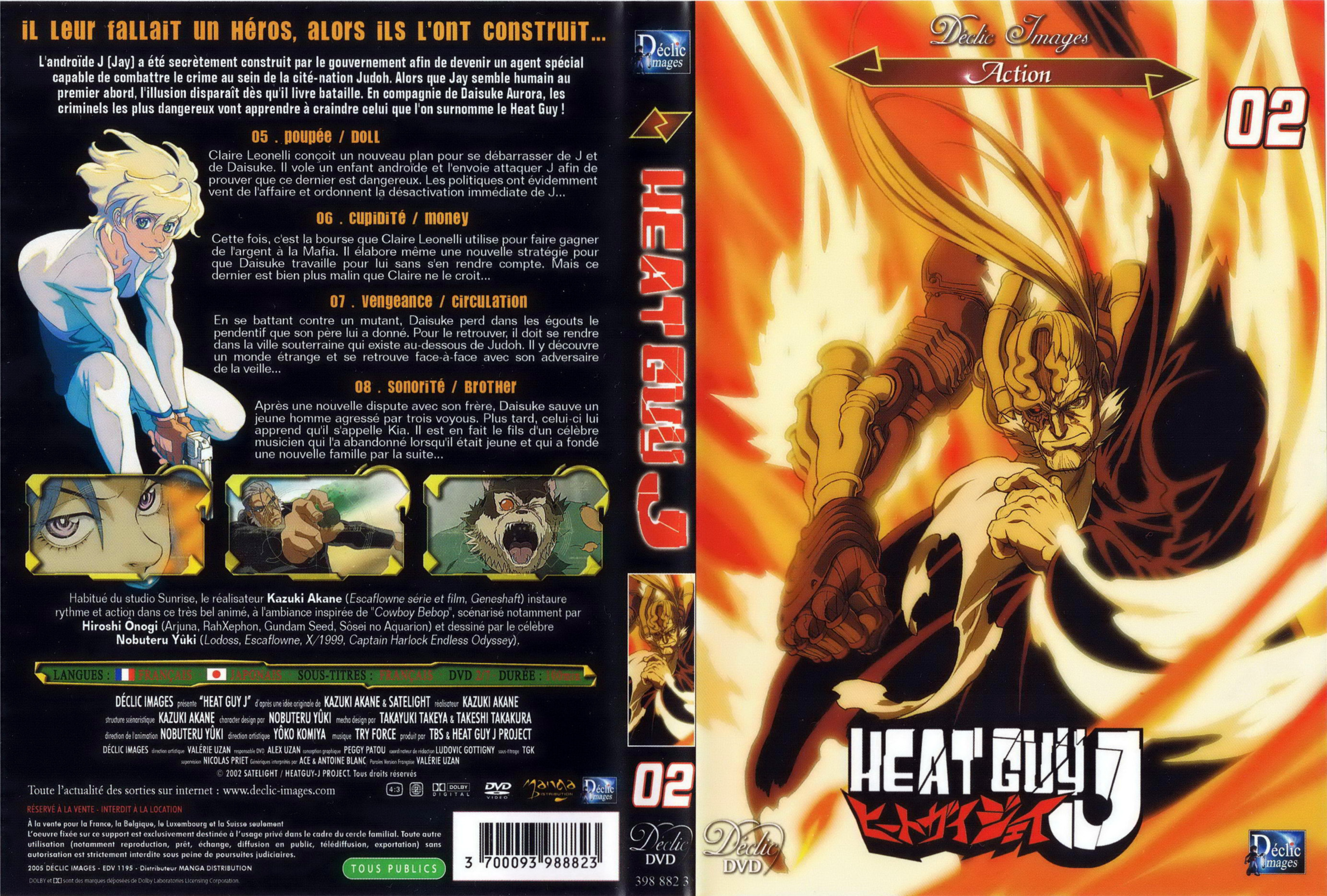 Jaquette DVD Heat guy J vol 02