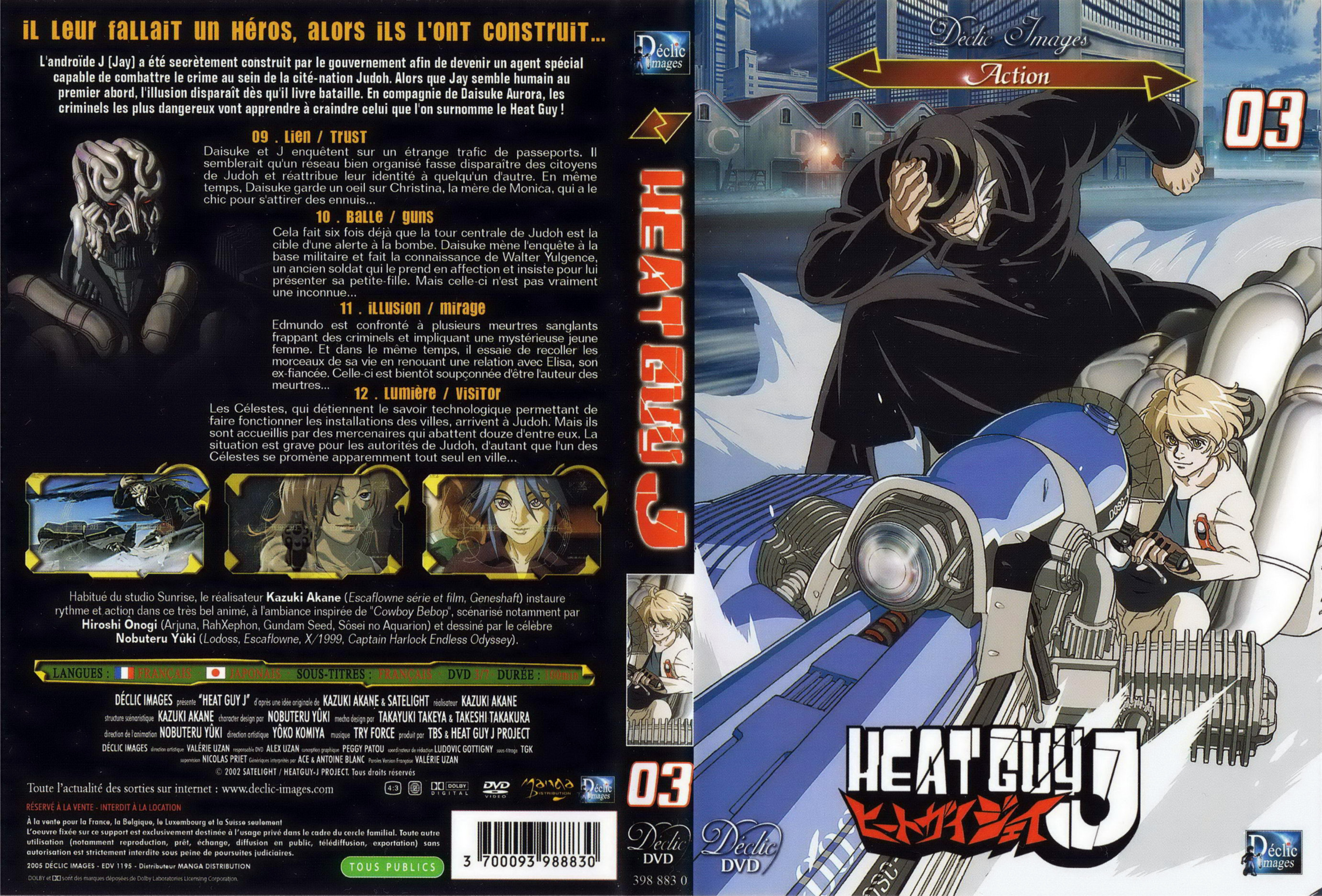 Jaquette DVD Heat guy J vol 03