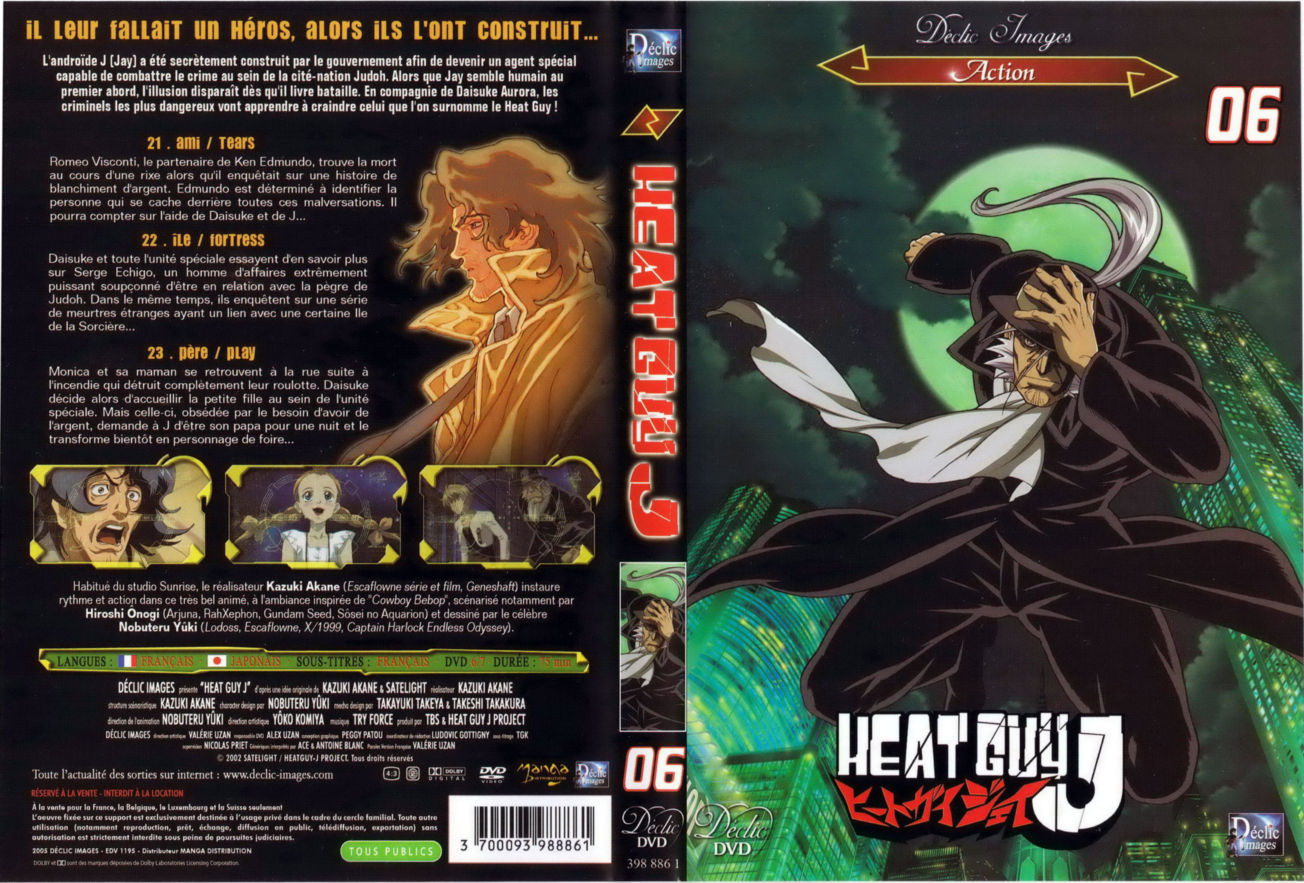 Jaquette DVD Heat guy J vol 06