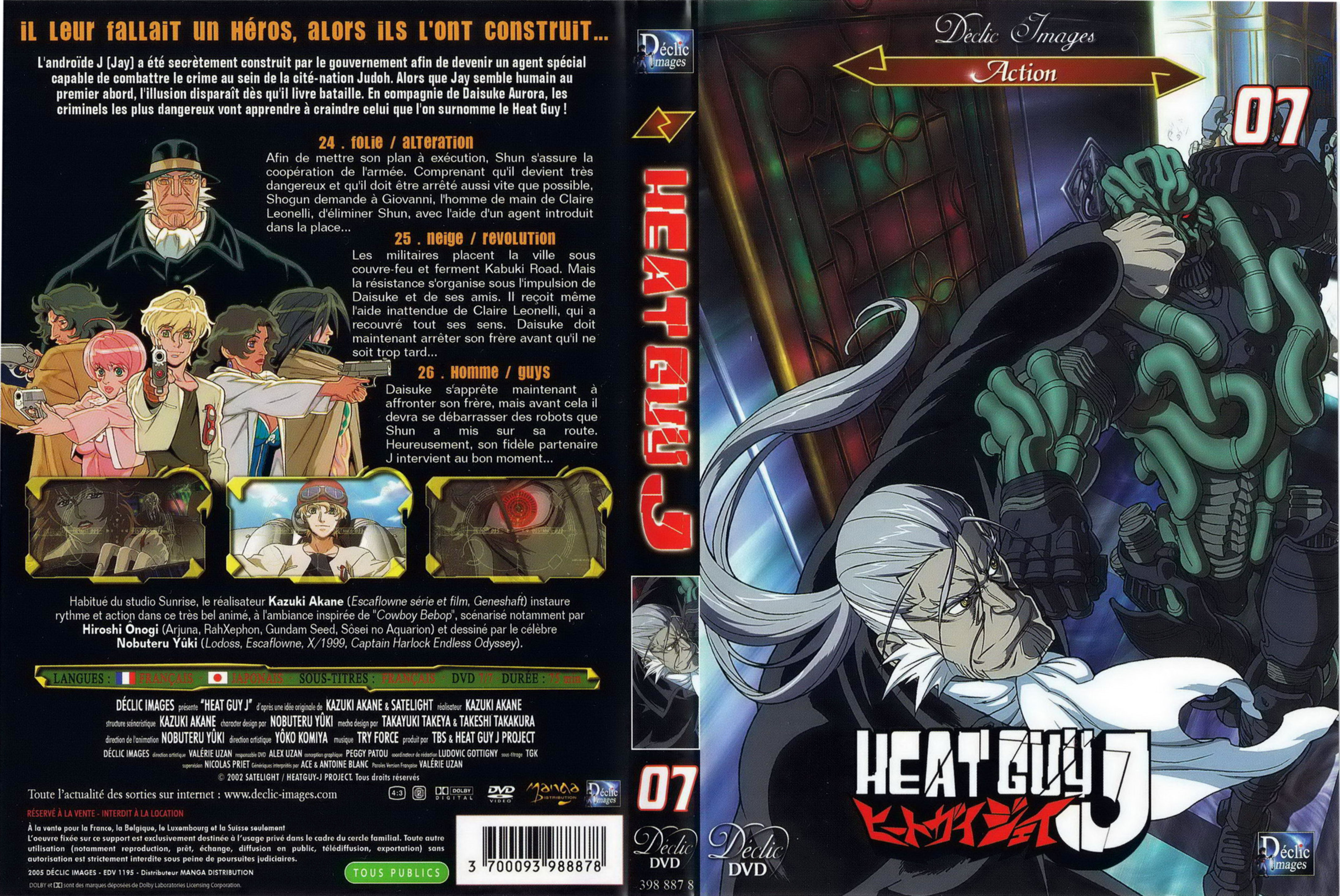 Jaquette DVD Heat guy J vol 07