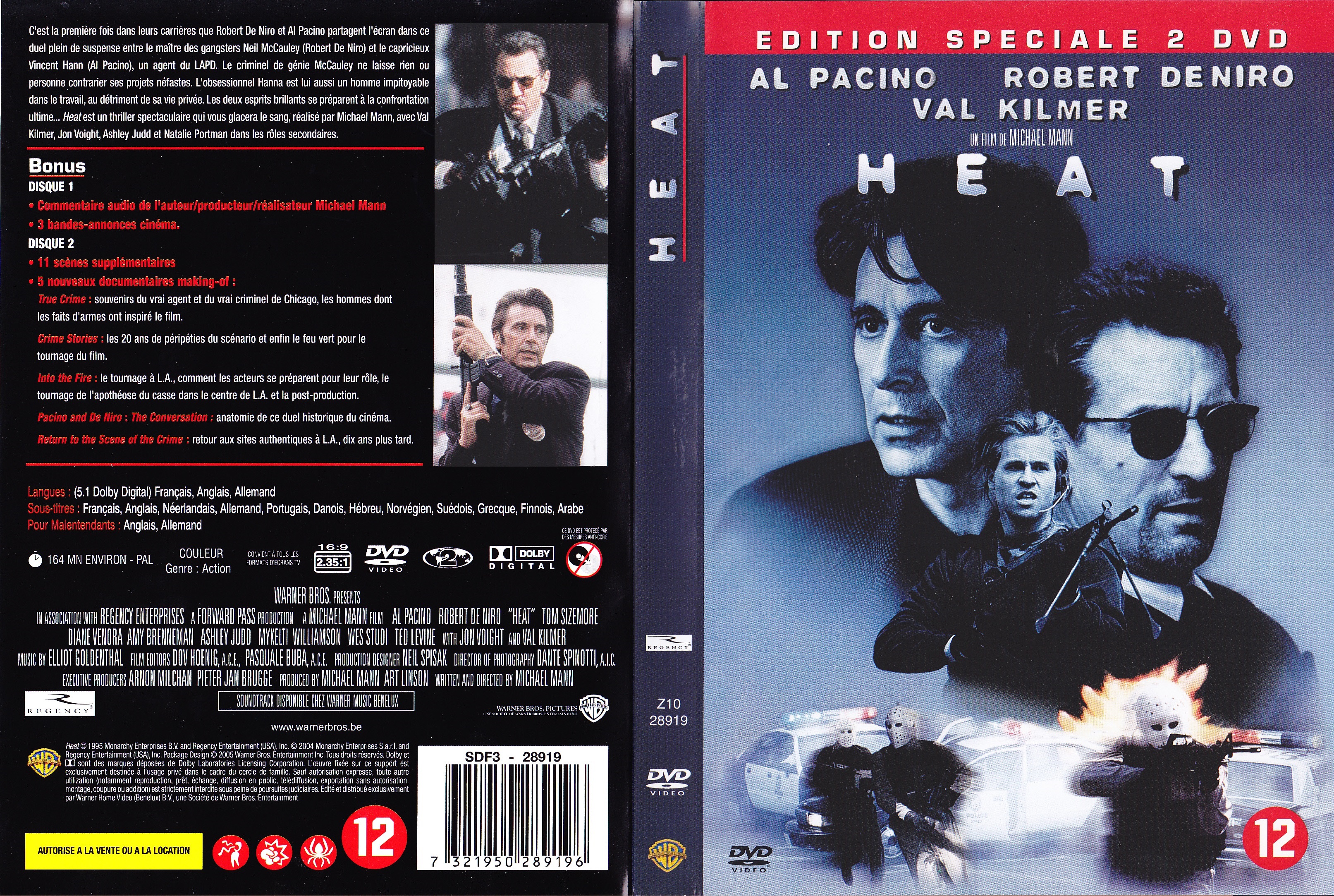 Jaquette DVD Heat v4