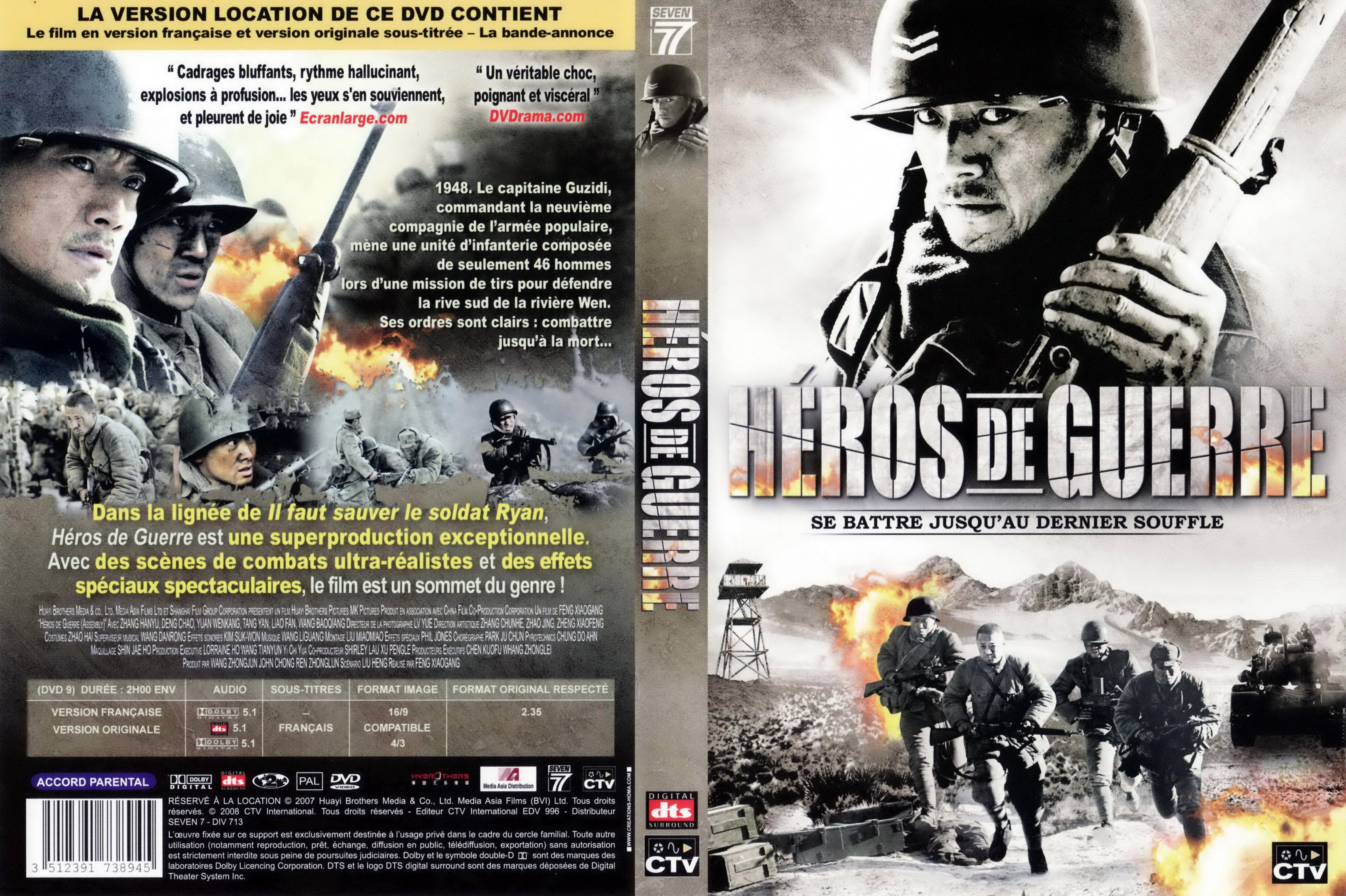 Jaquette DVD Hros de guerre