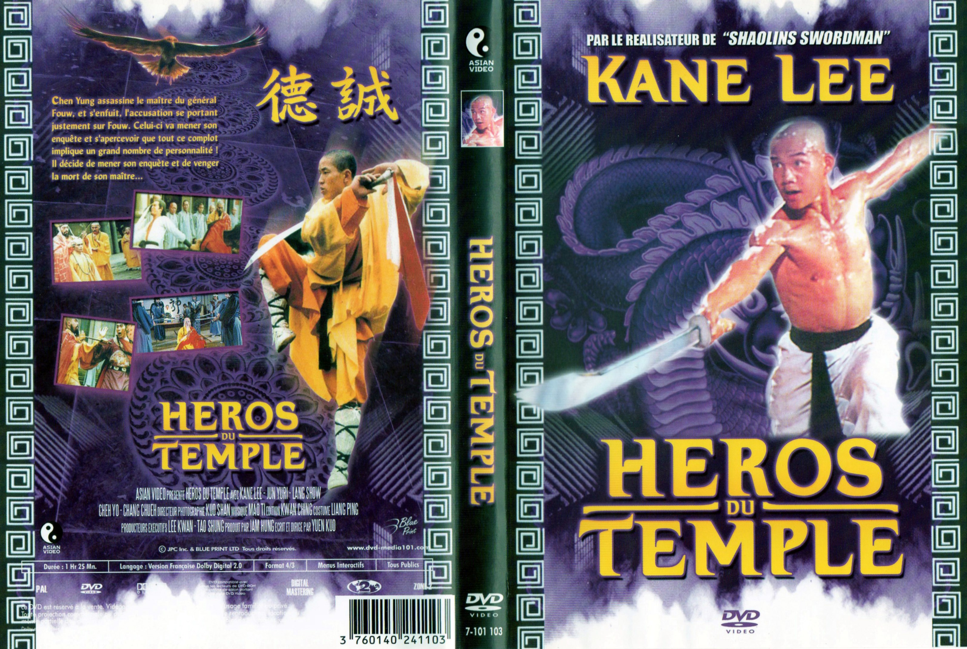 Jaquette DVD Heros du Temple