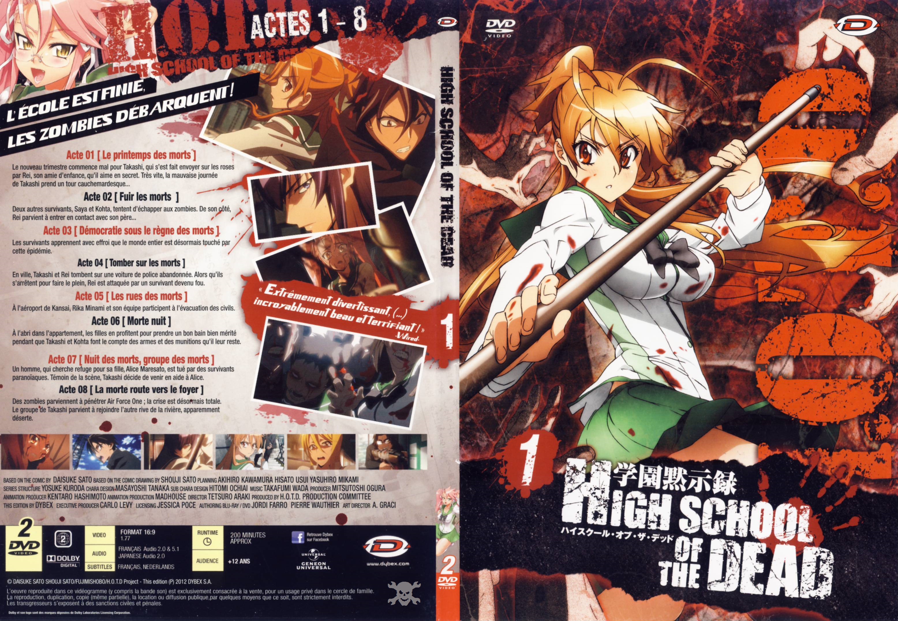 Jaquette DVD High School of the Dead DVD 1