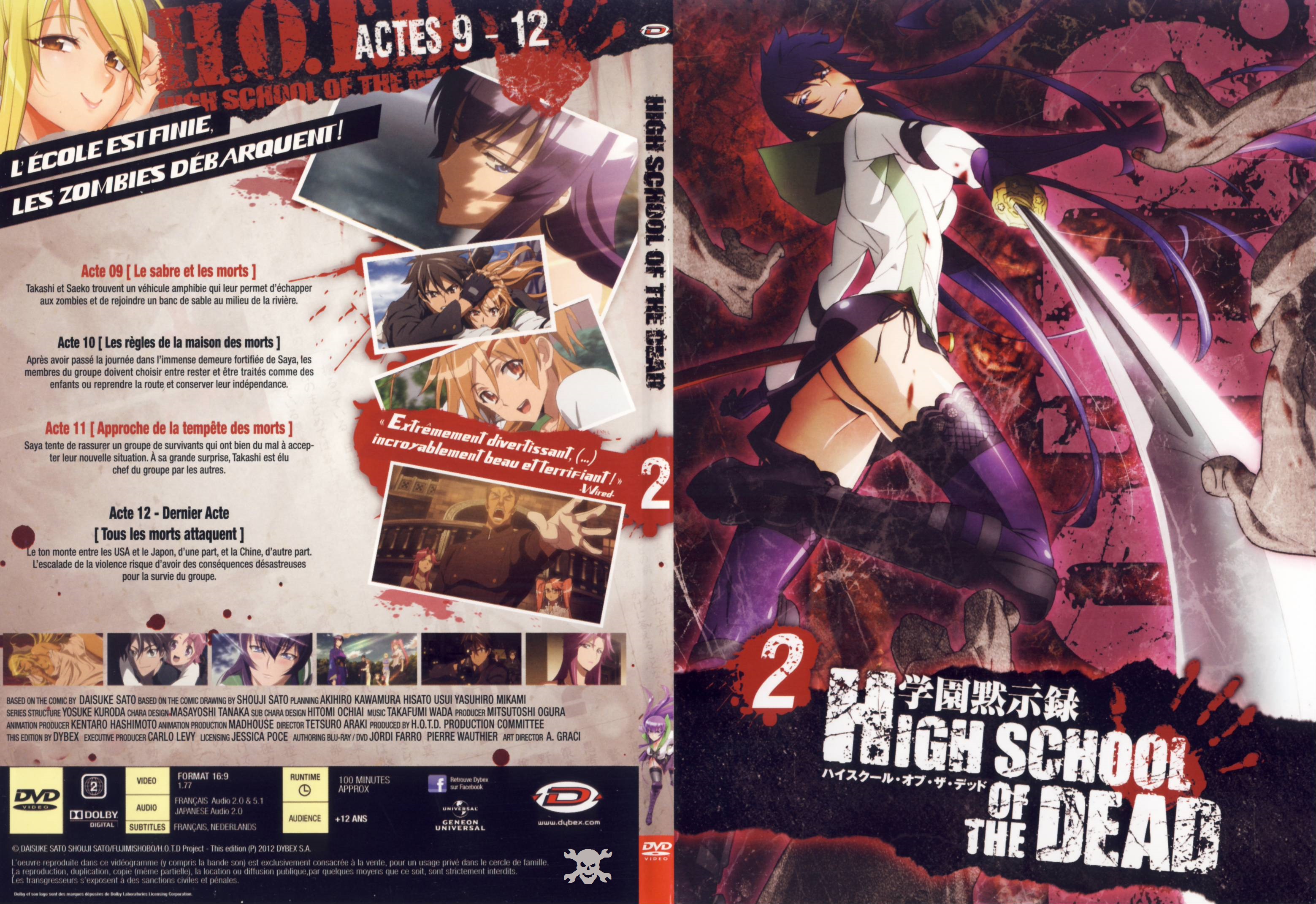 Jaquette DVD High School of the Dead DVD 2