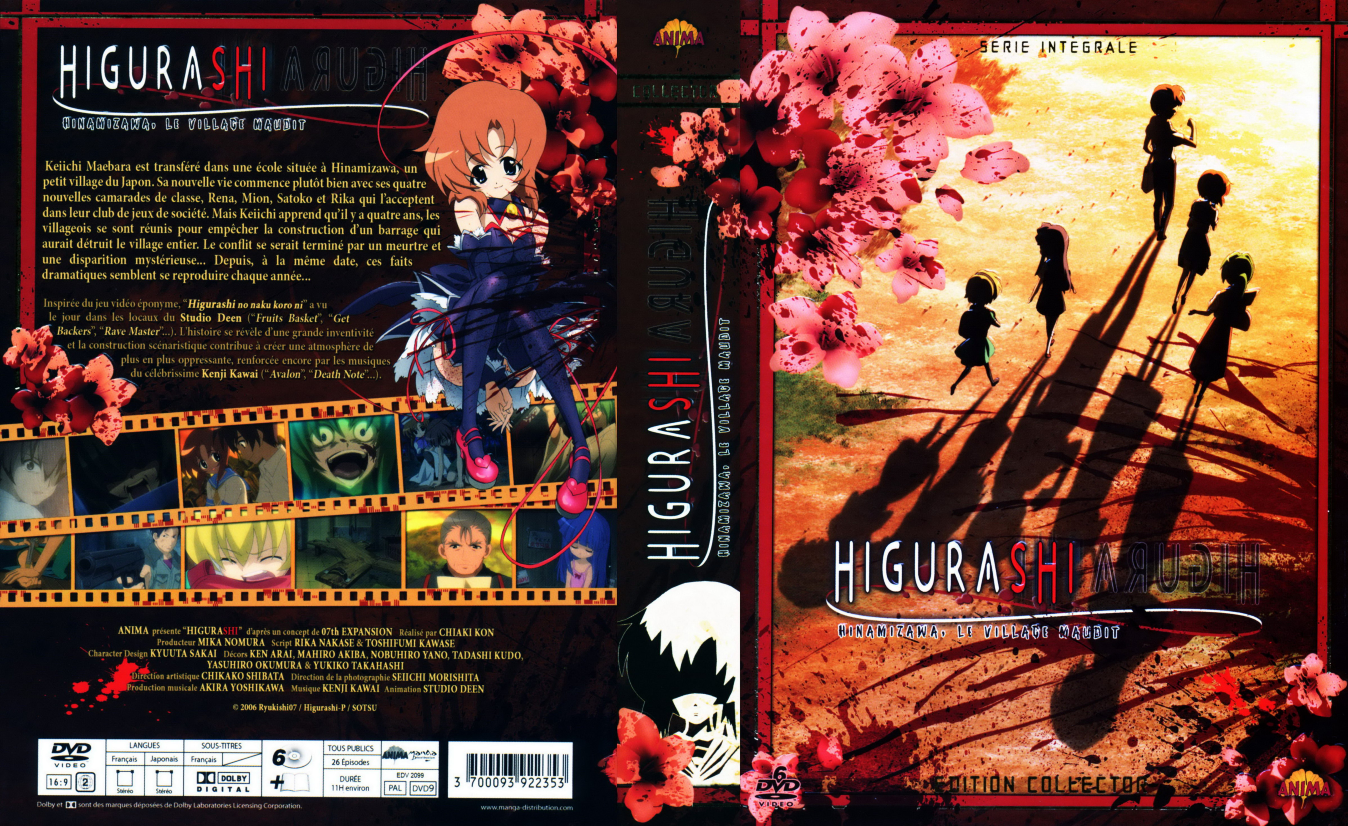 Jaquette DVD Higurashi COFFRET
