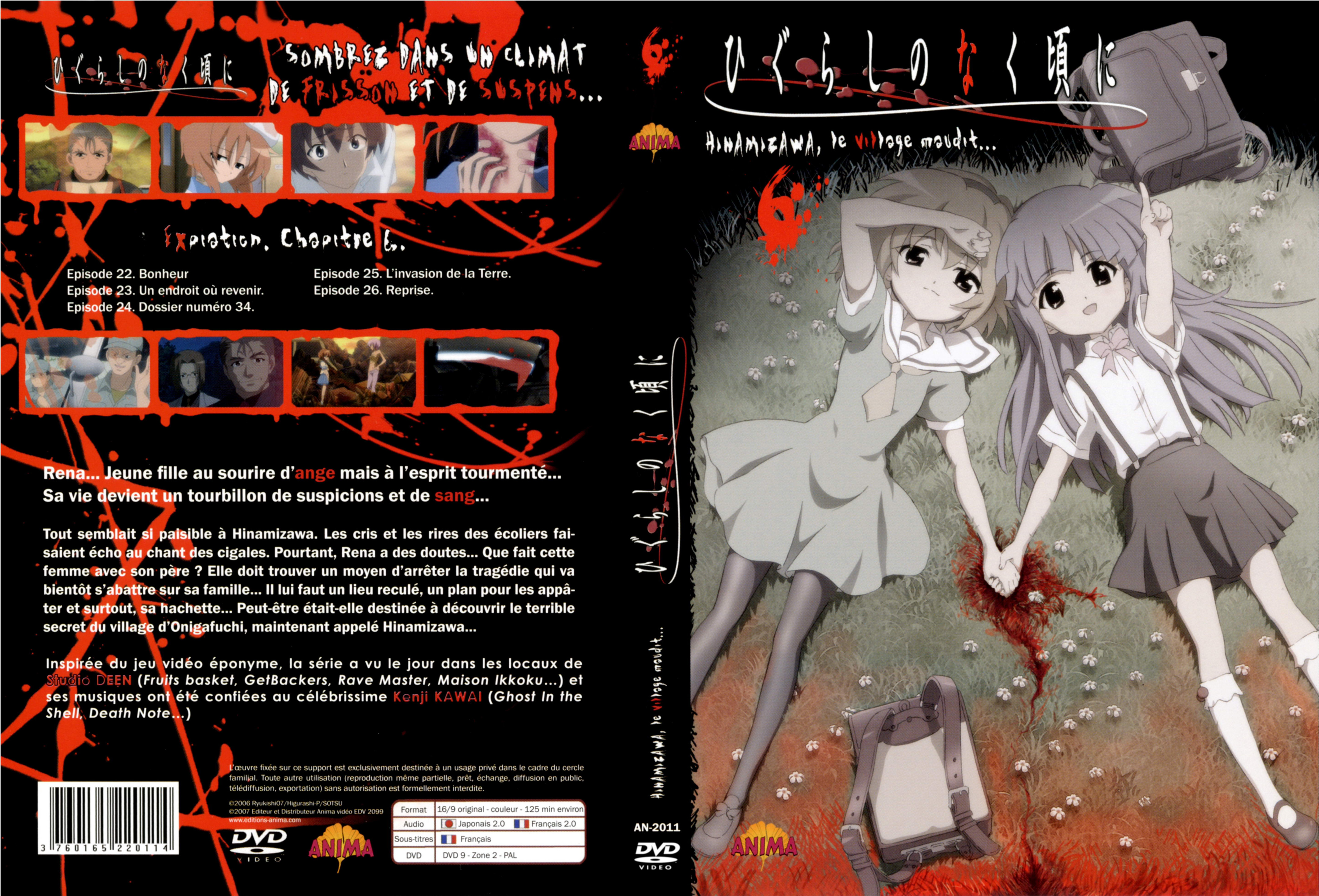Jaquette DVD Hinamizawa le village maudit DVD 6