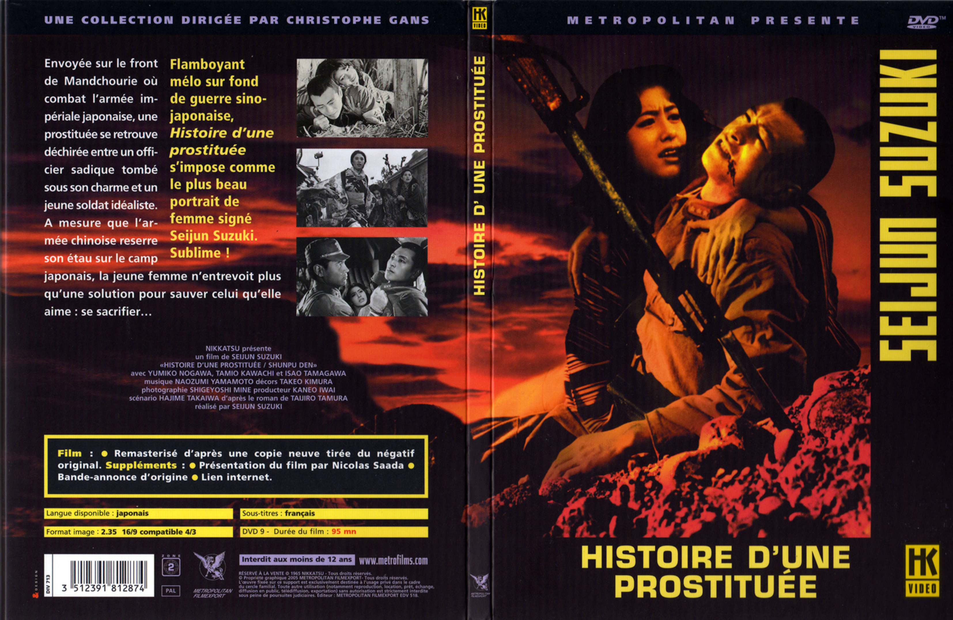 Jaquette DVD Histoire d