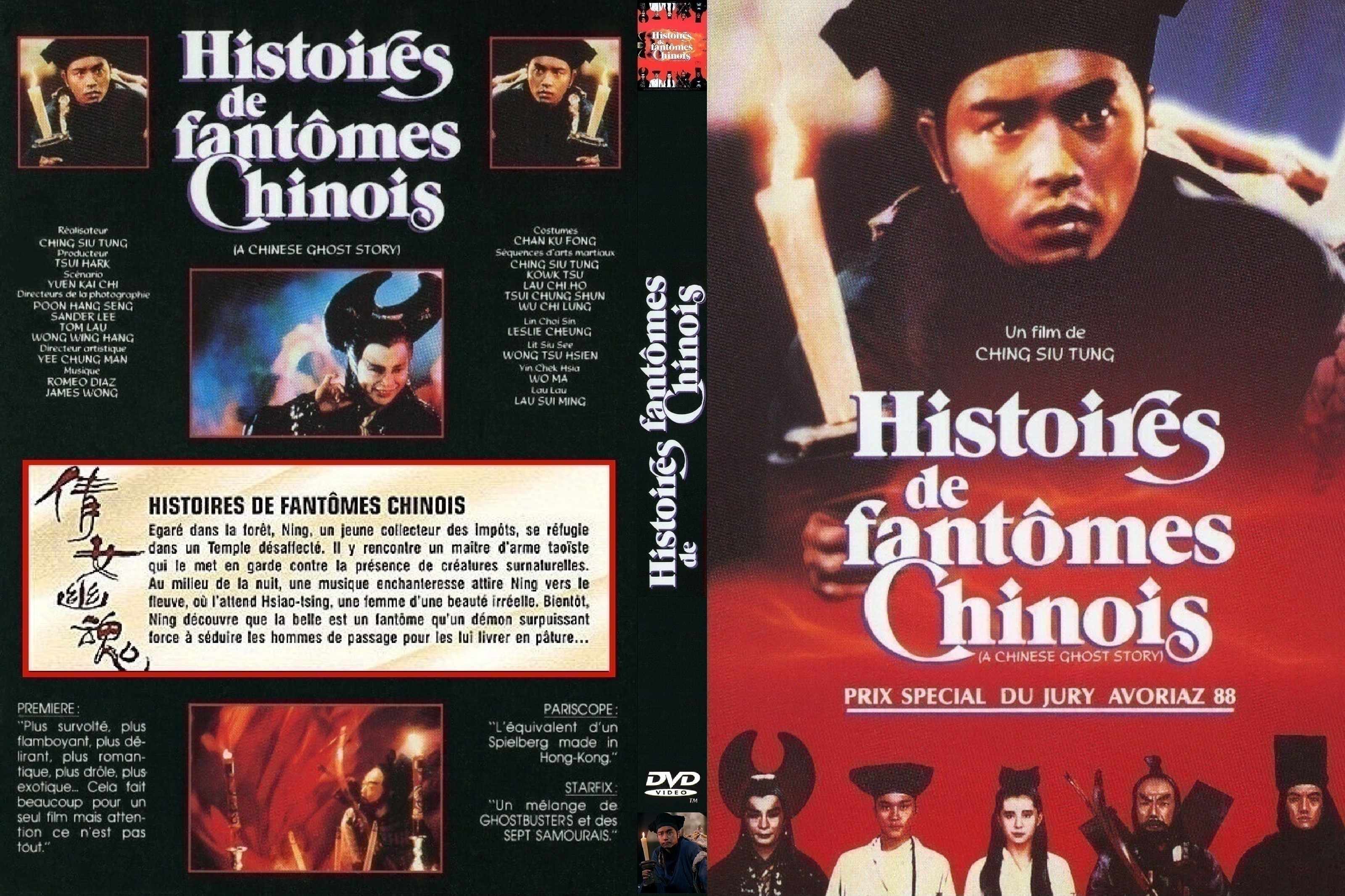 Jaquette DVD Histoires de Fantomes Chinois custom