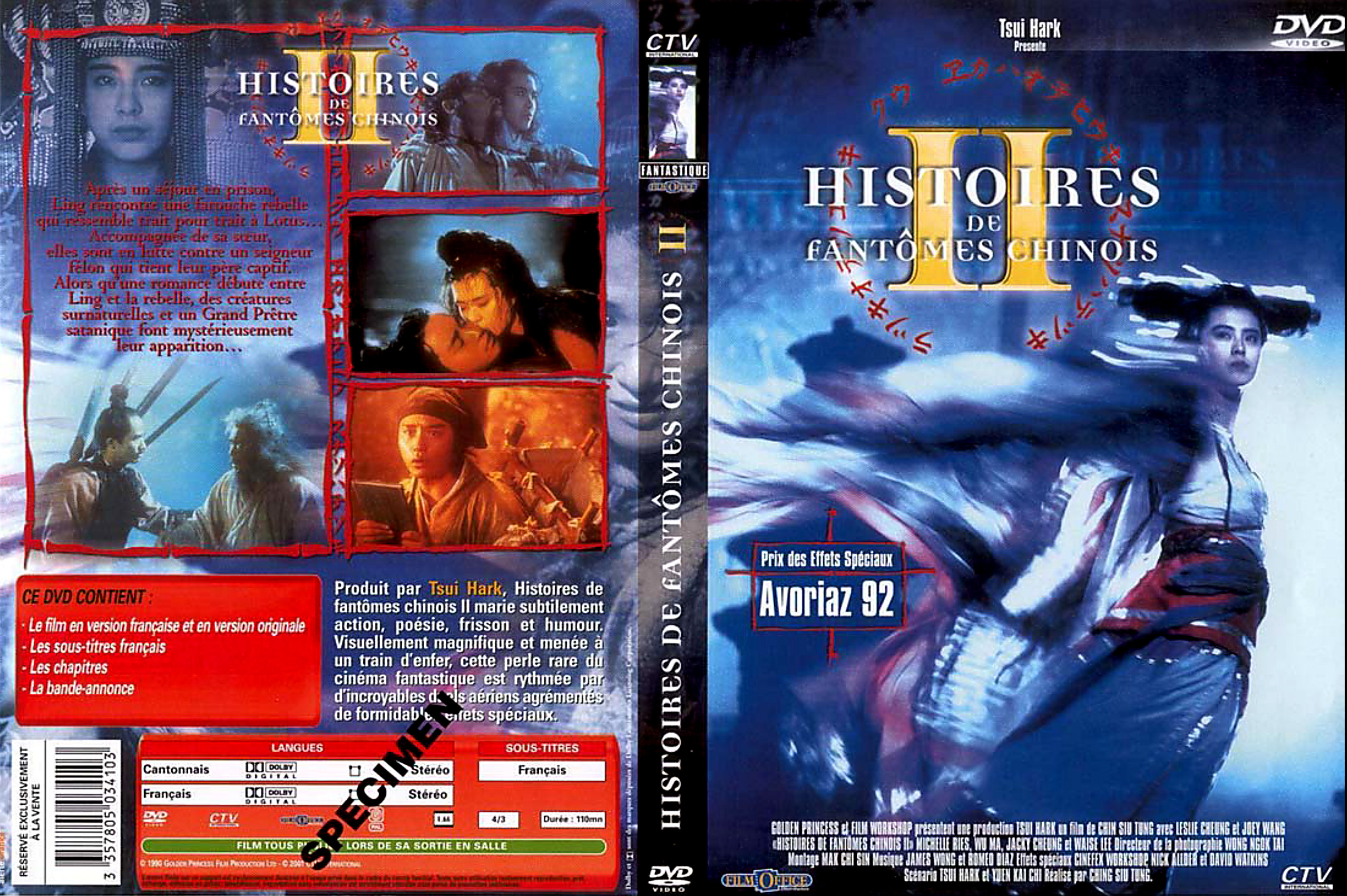 Jaquette DVD Histoires de fantomes chinois 2