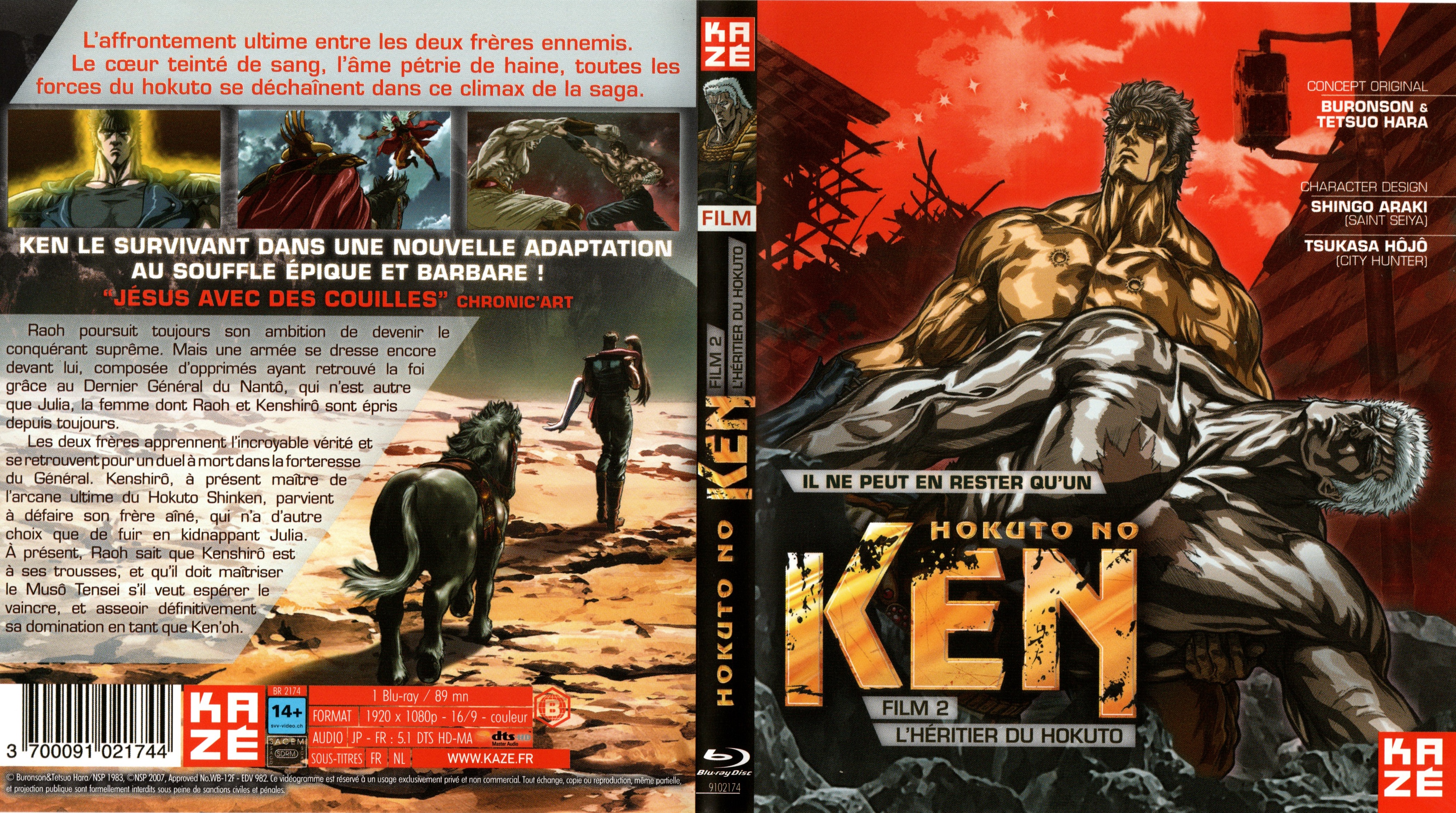 Jaquette DVD Hokuto No Ken Film 2 l
