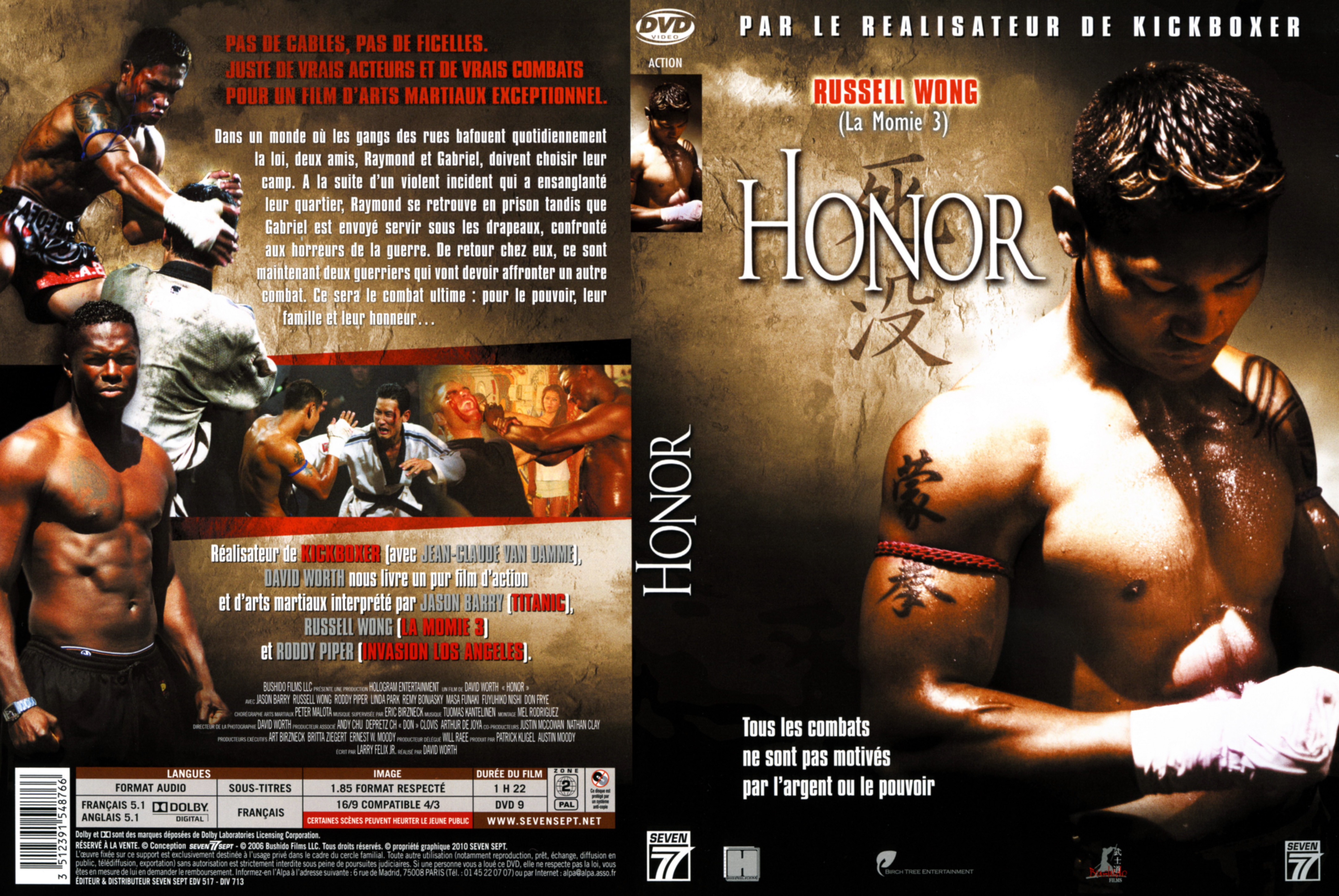 Jaquette DVD Honor