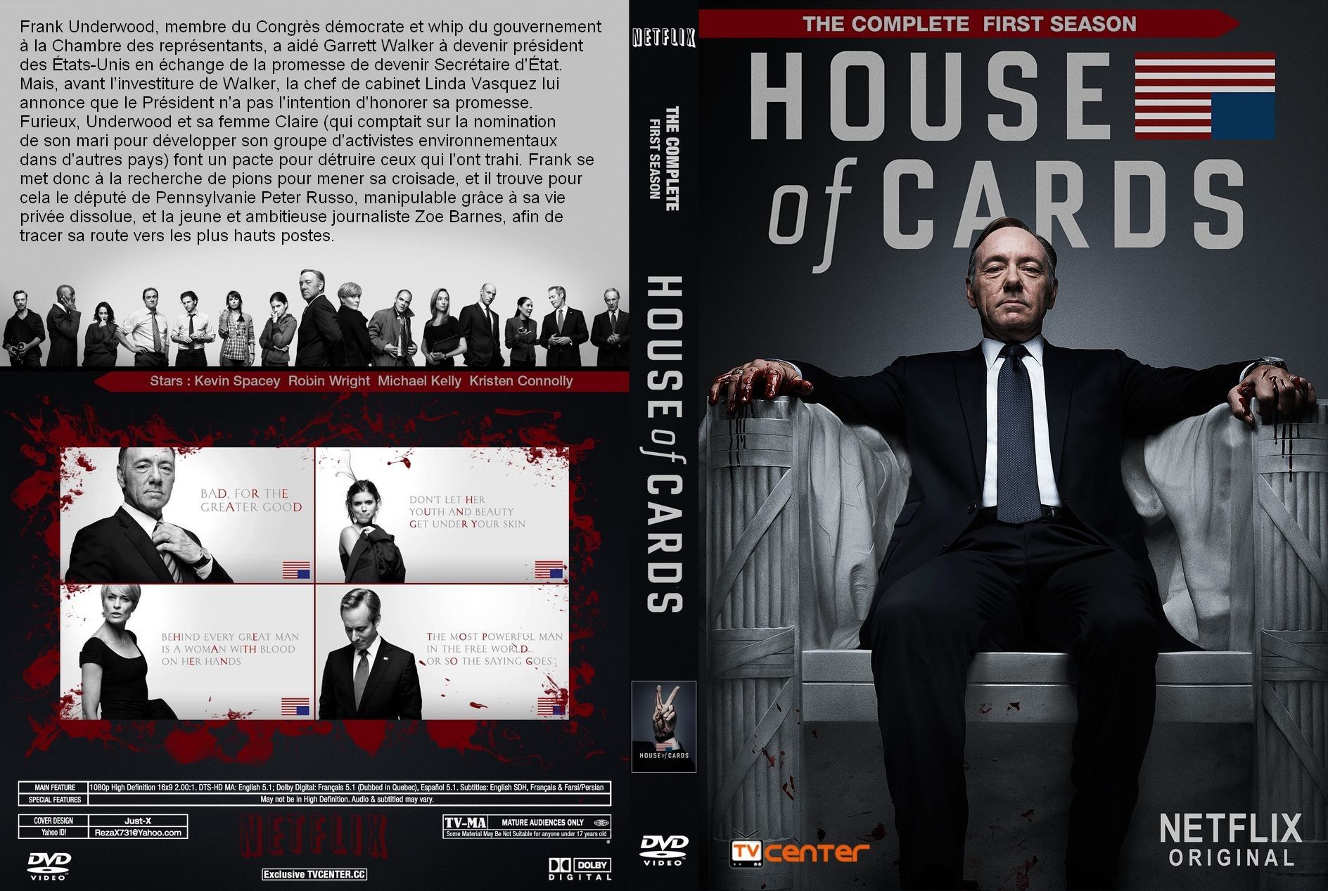 Jaquette DVD House Of Cards Saison 1 custom