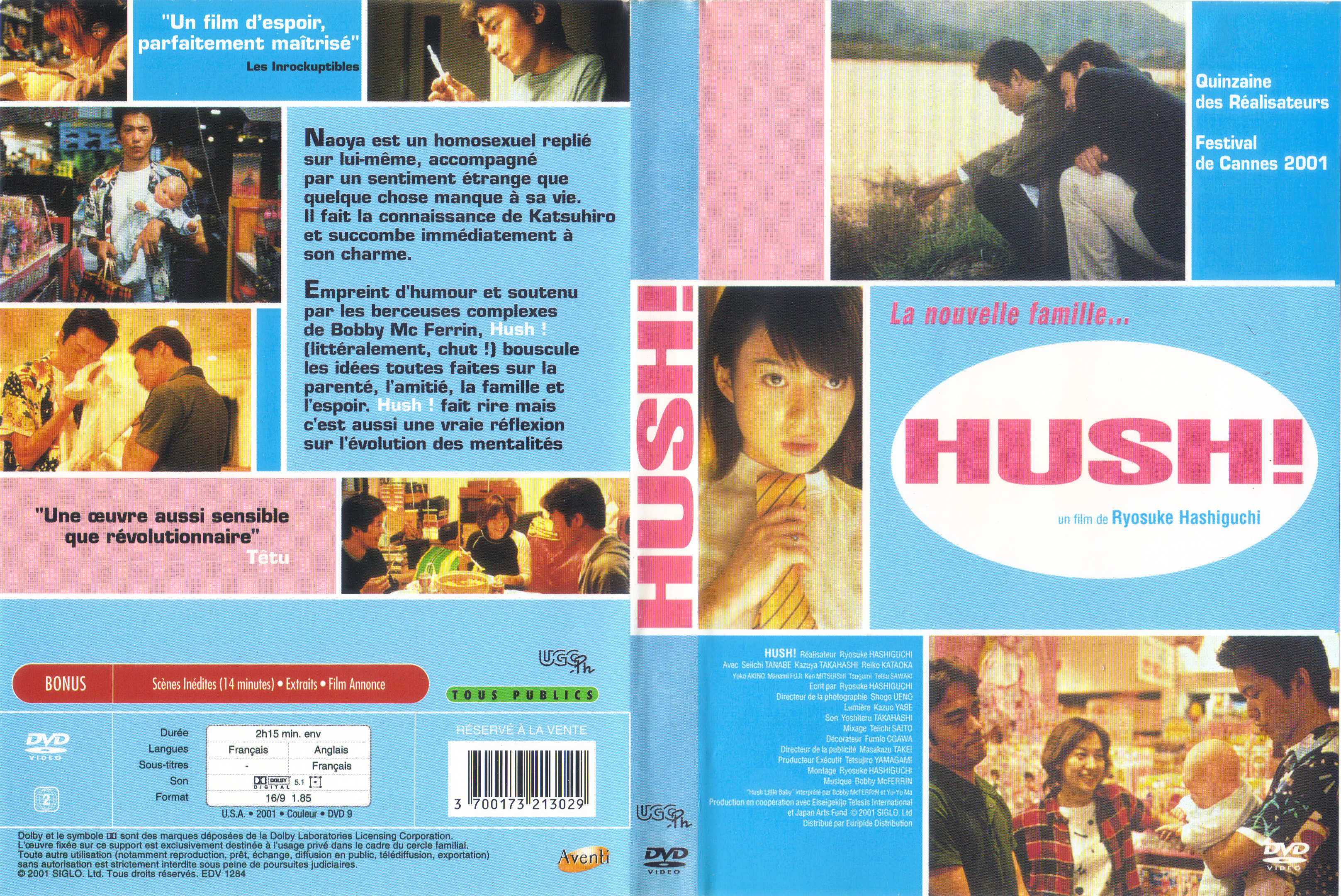 Jaquette DVD Hush v2