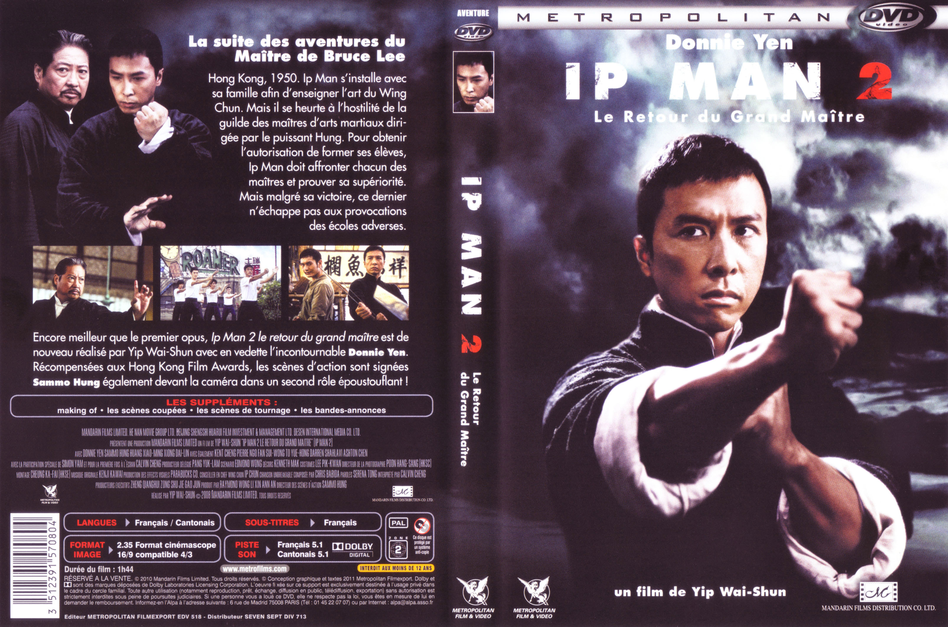 Jaquette DVD IP Man 2 Le retour du grand maitre v2