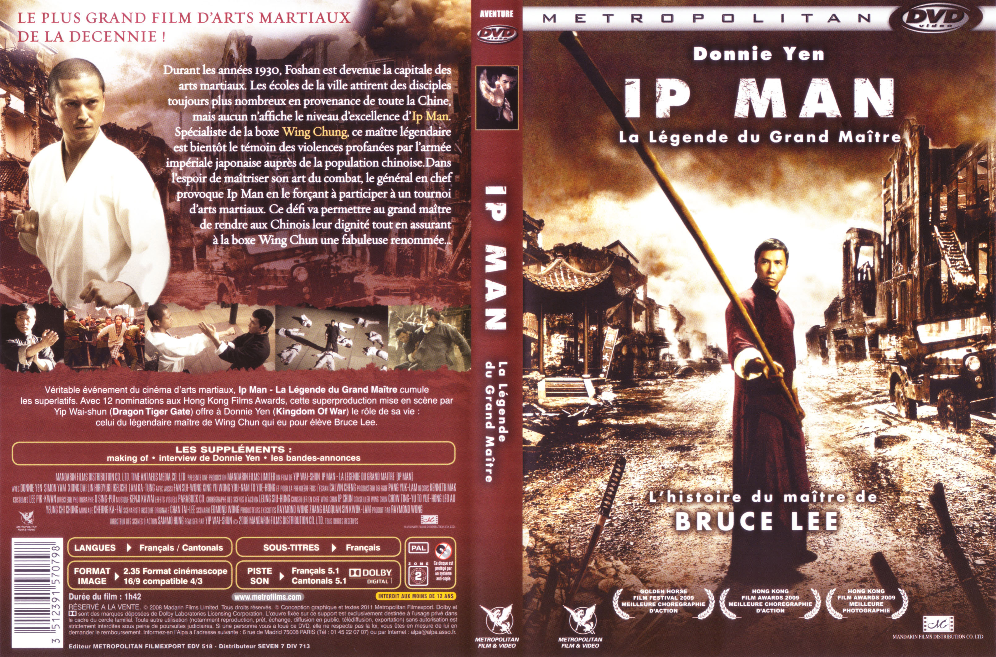 Jaquette DVD IP Man La legende du grand maitre v2