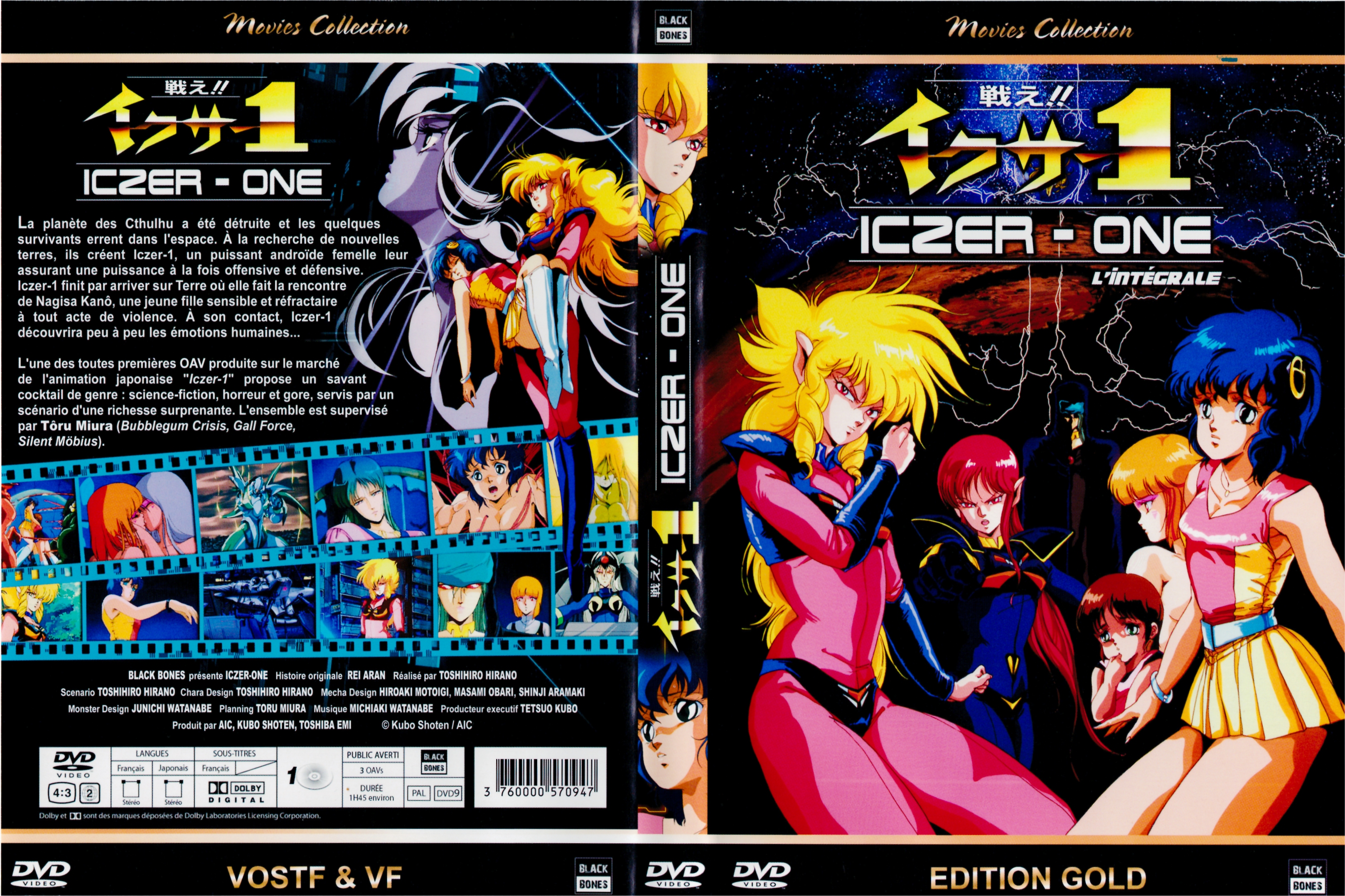Jaquette DVD Iczer - One