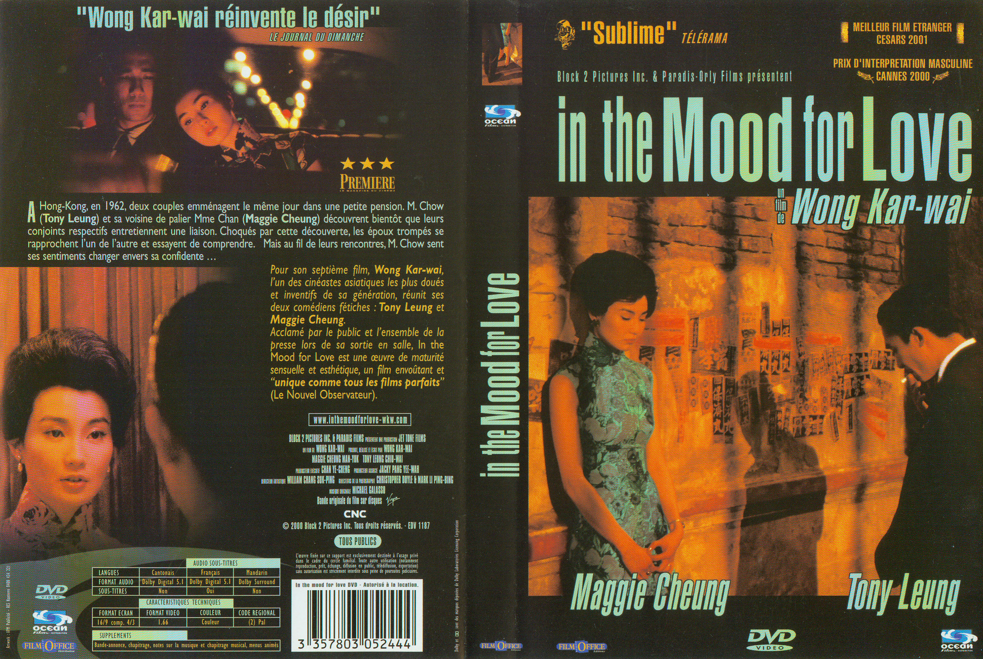 Jaquette DVD In the mood for love v2