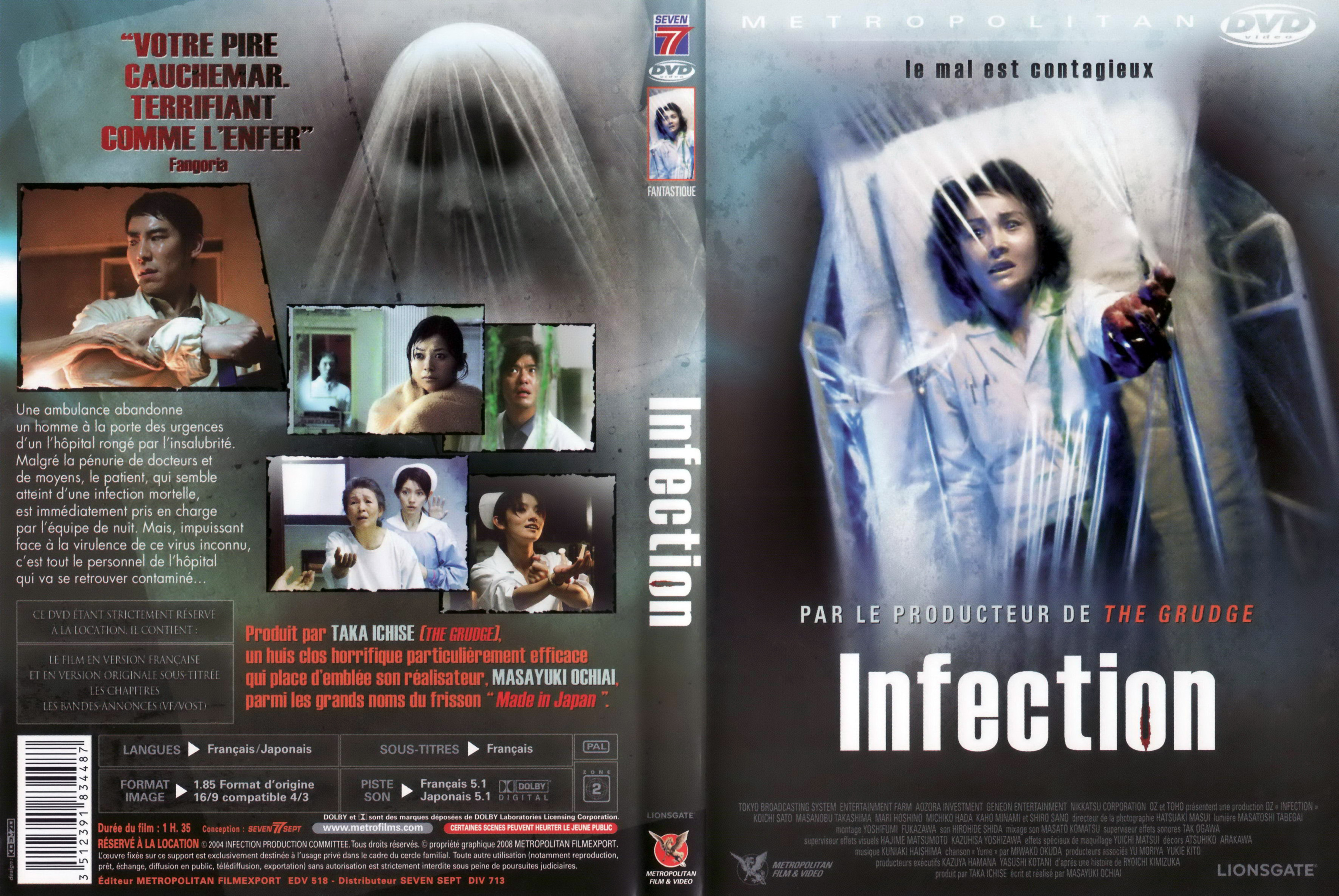 Jaquette DVD Infection