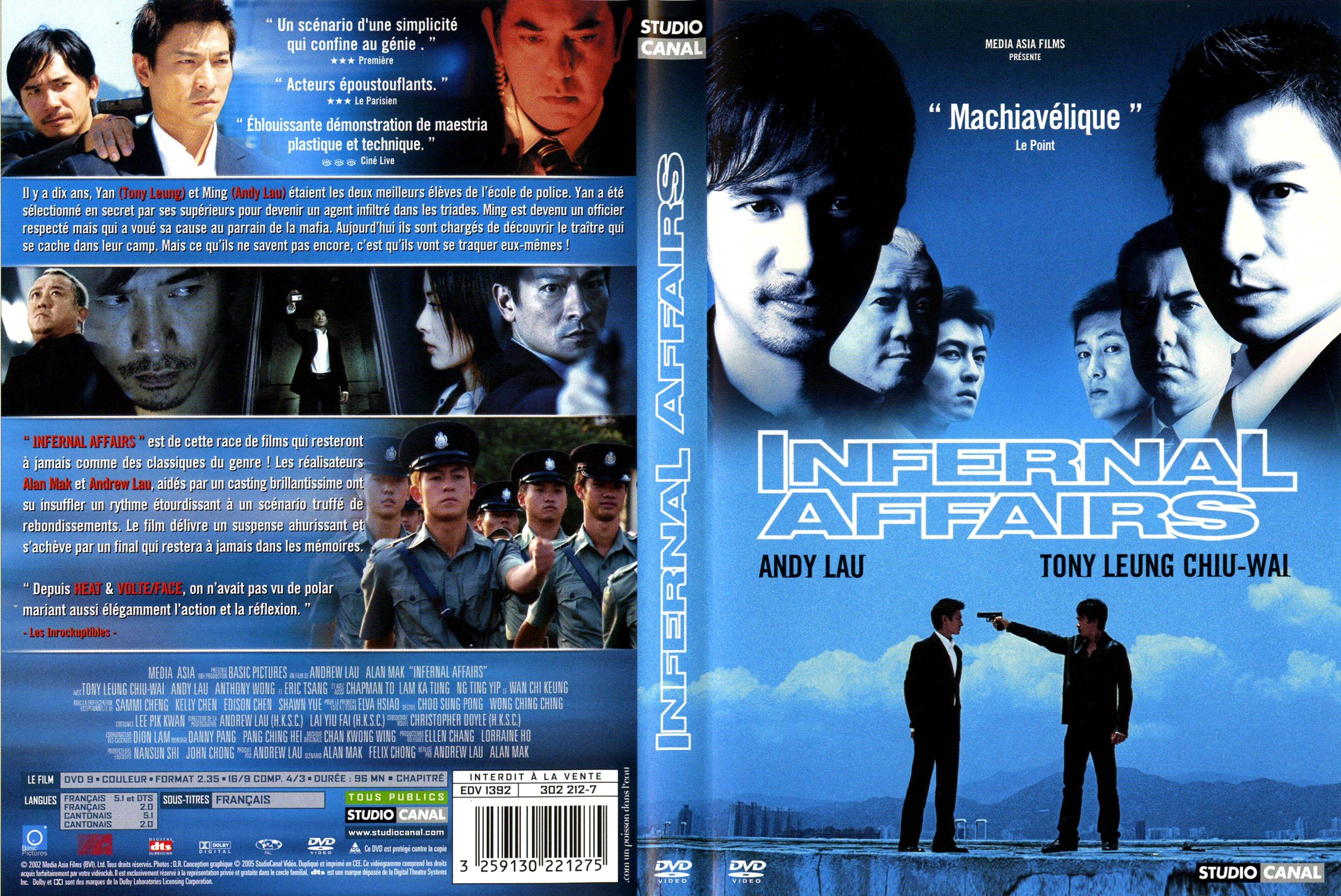 Jaquette DVD Infernal affairs