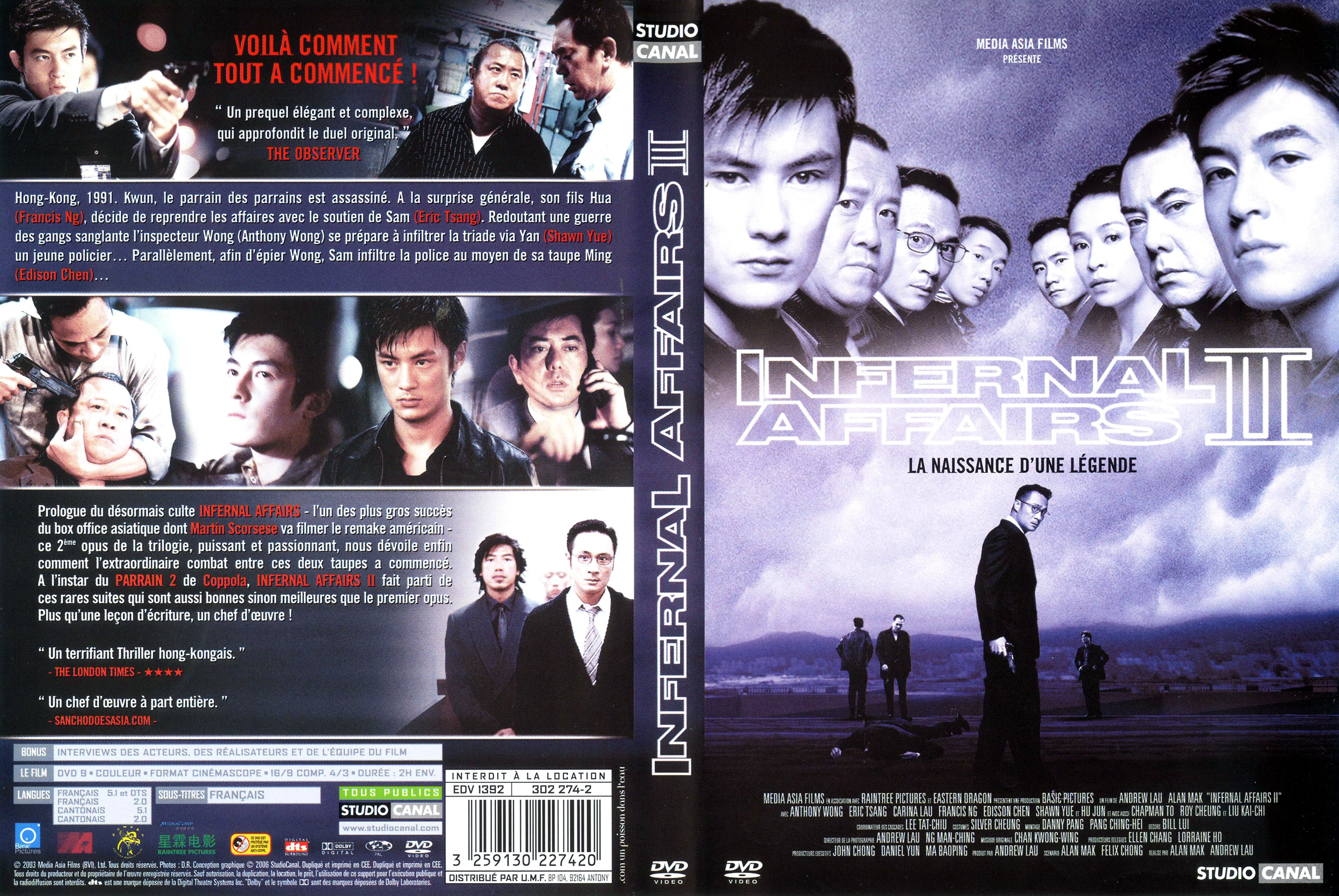 Jaquette DVD Infernal affairs 2