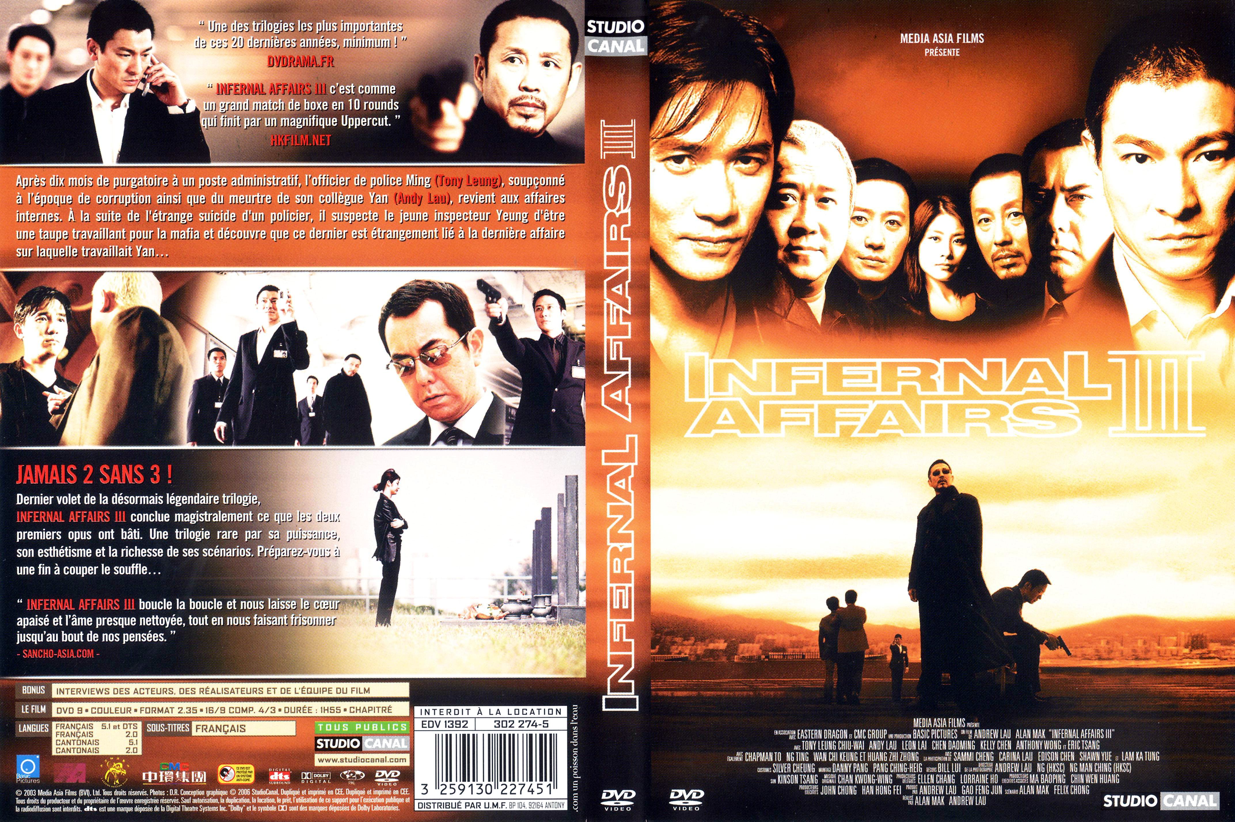 Jaquette DVD Infernal affairs 3