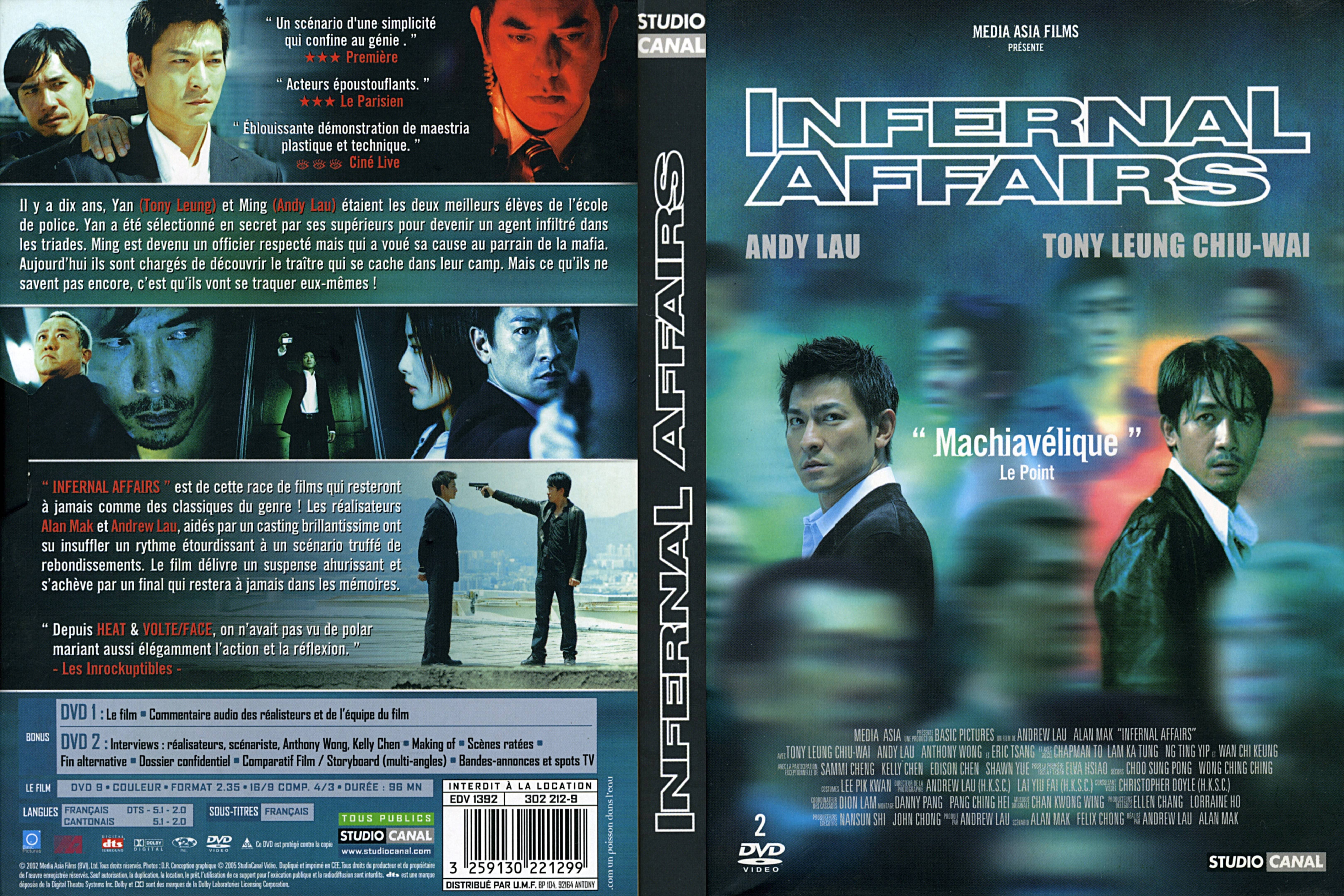 Jaquette DVD Infernal affairs v2